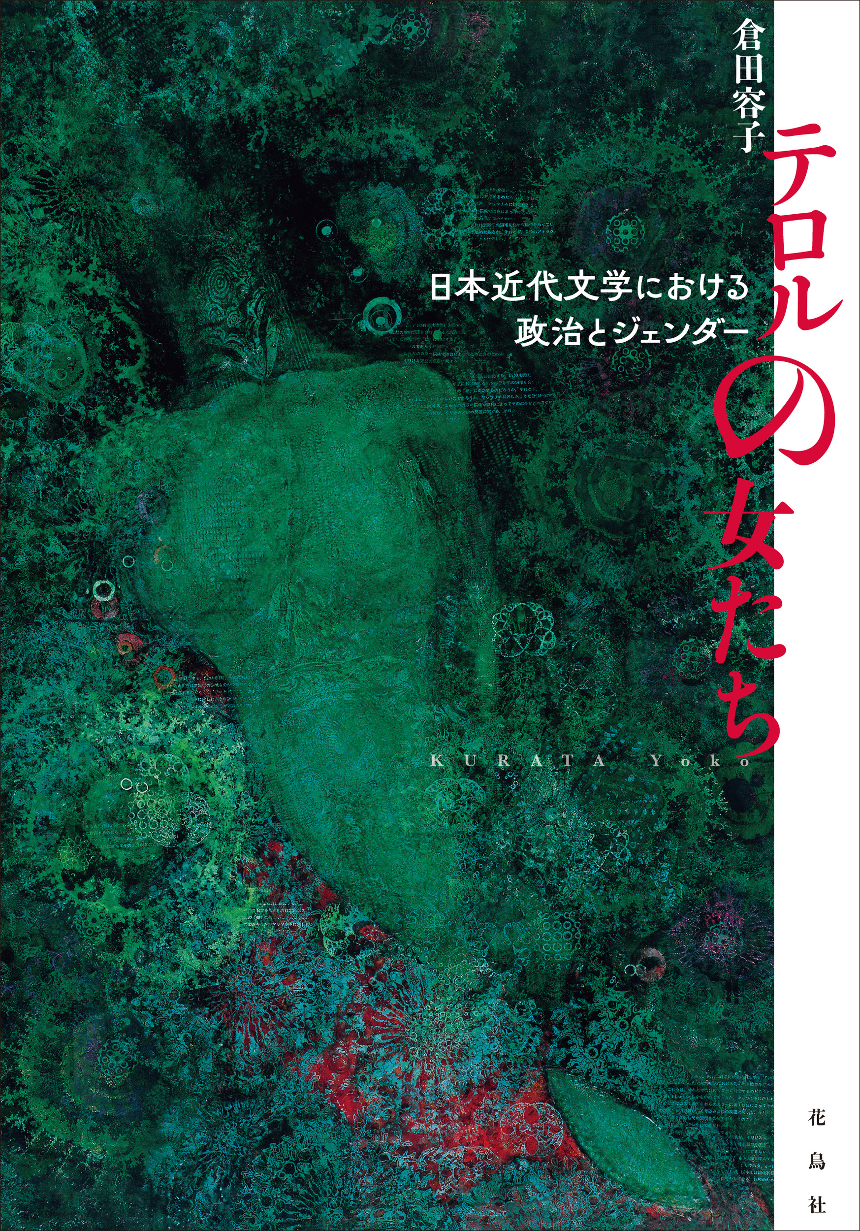 サムネイル画像1