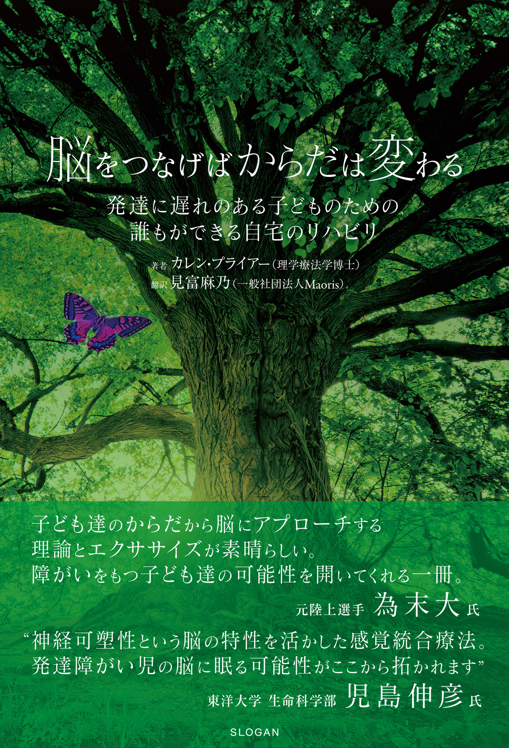 サムネイル画像1