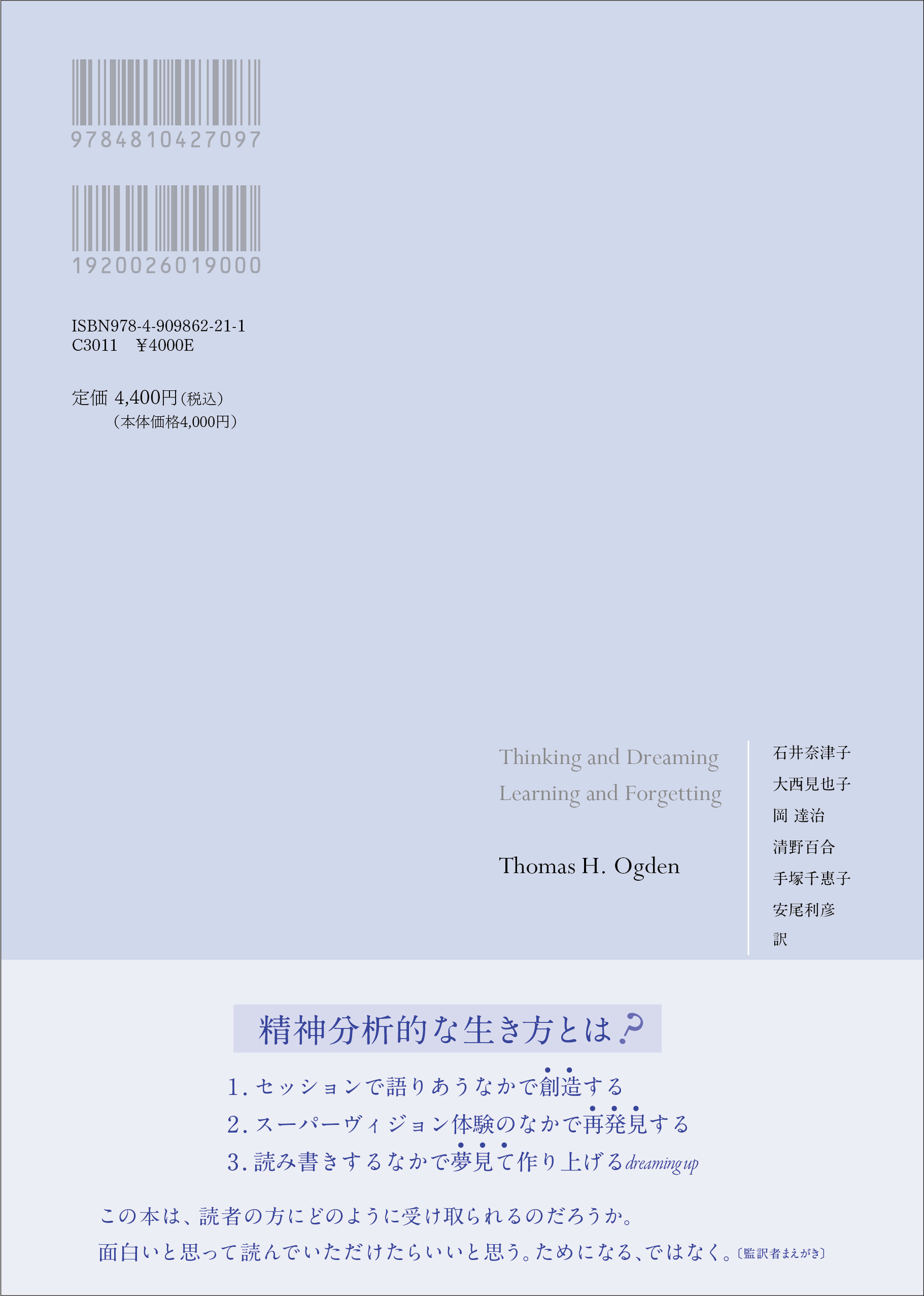 サムネイル画像1
