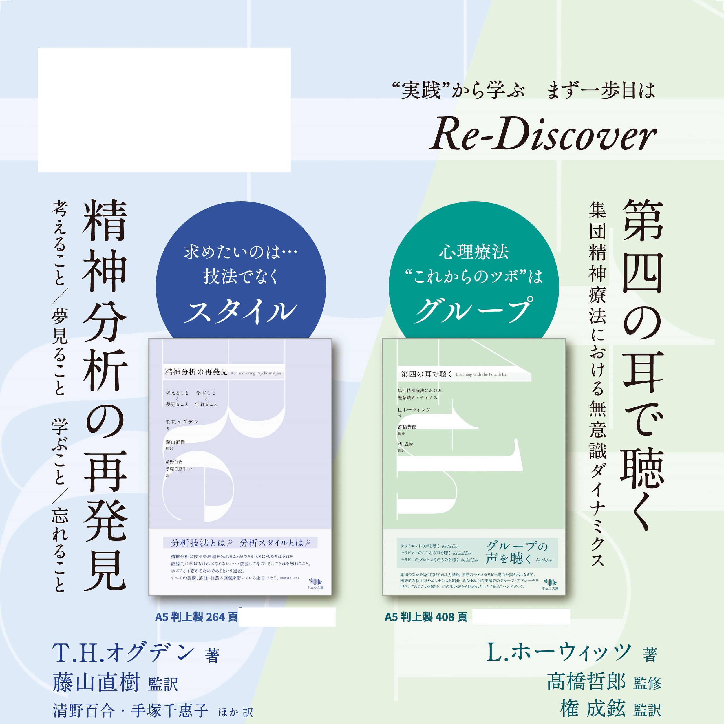 サムネイル画像2