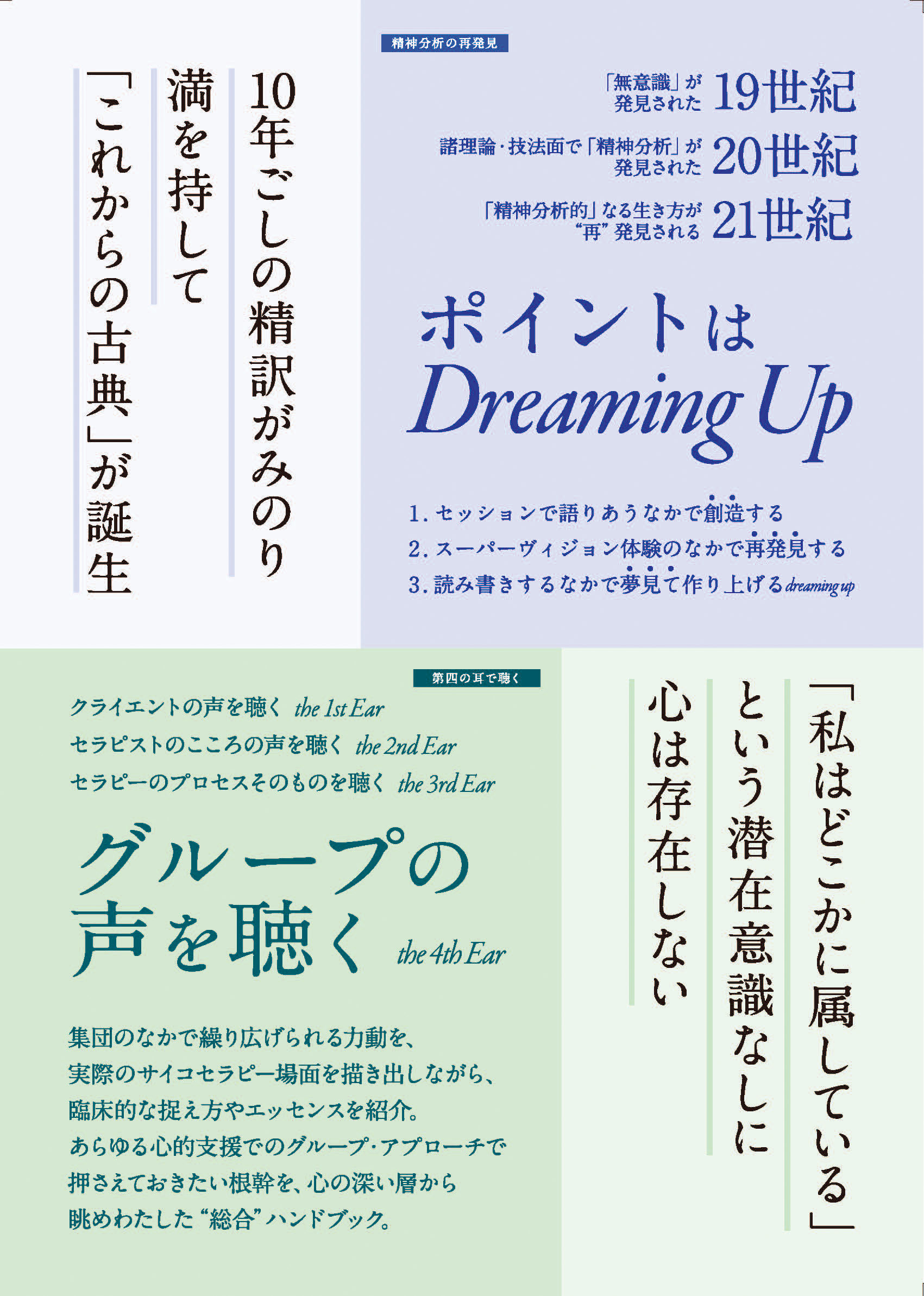 サムネイル画像3