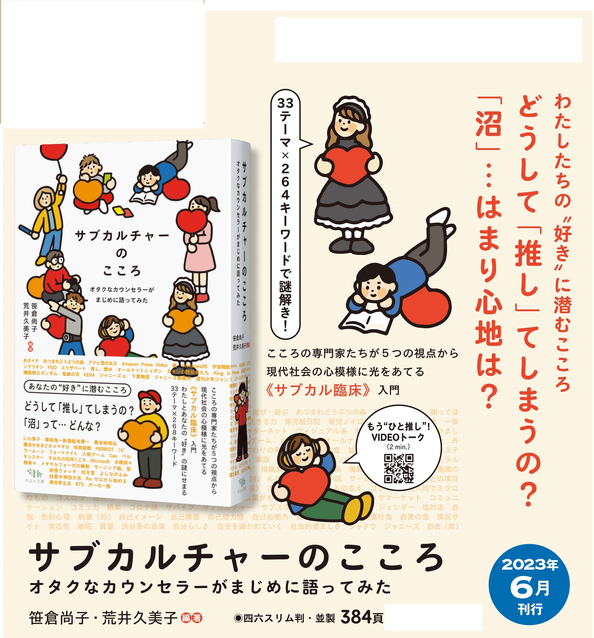 サムネイル画像4