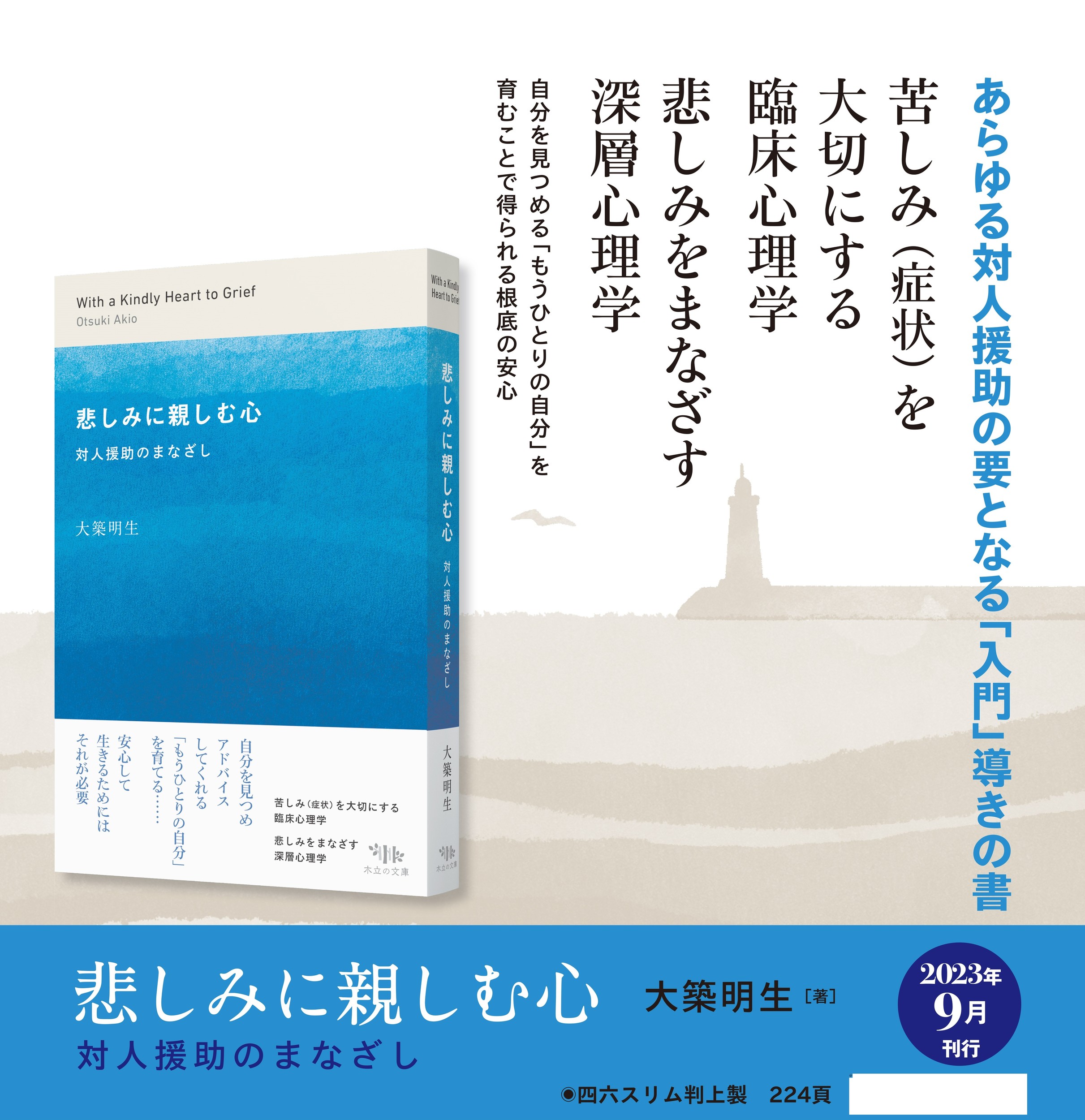 サムネイル画像2