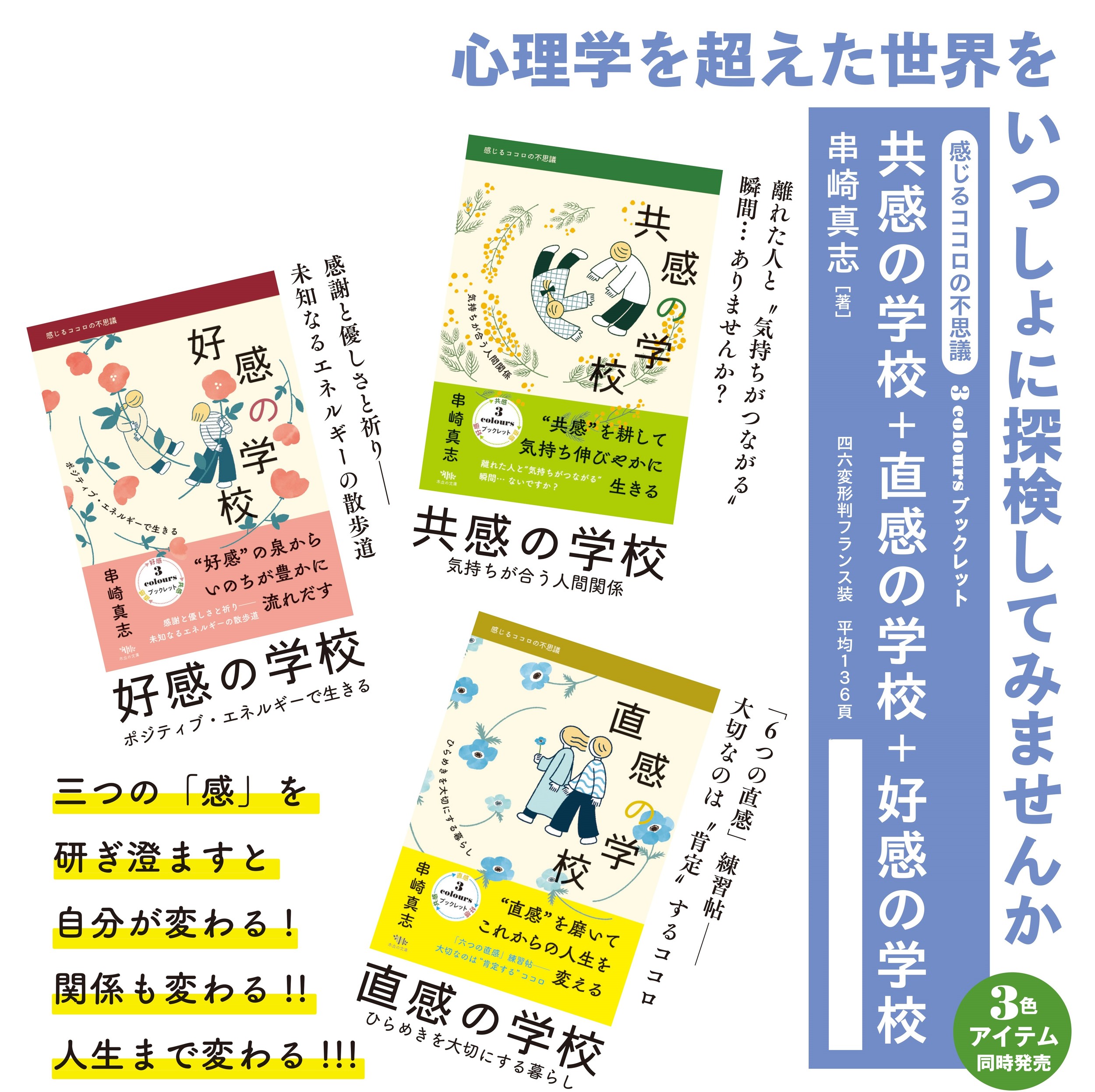 サムネイル画像2