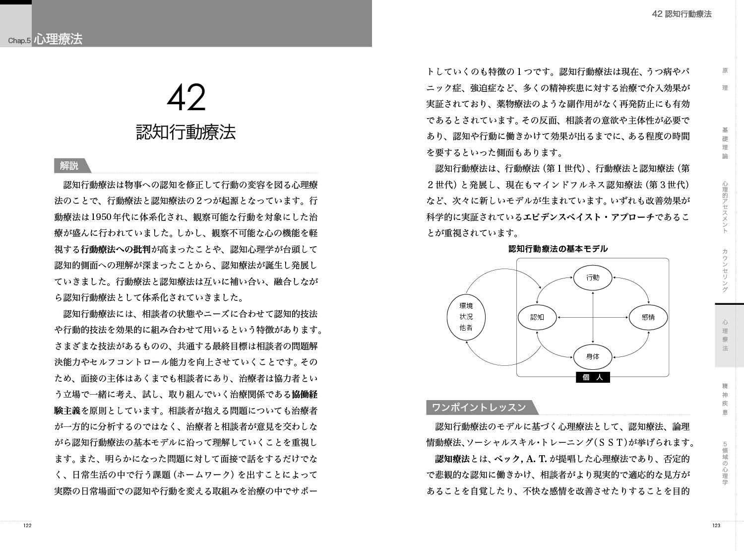 サムネイル画像4