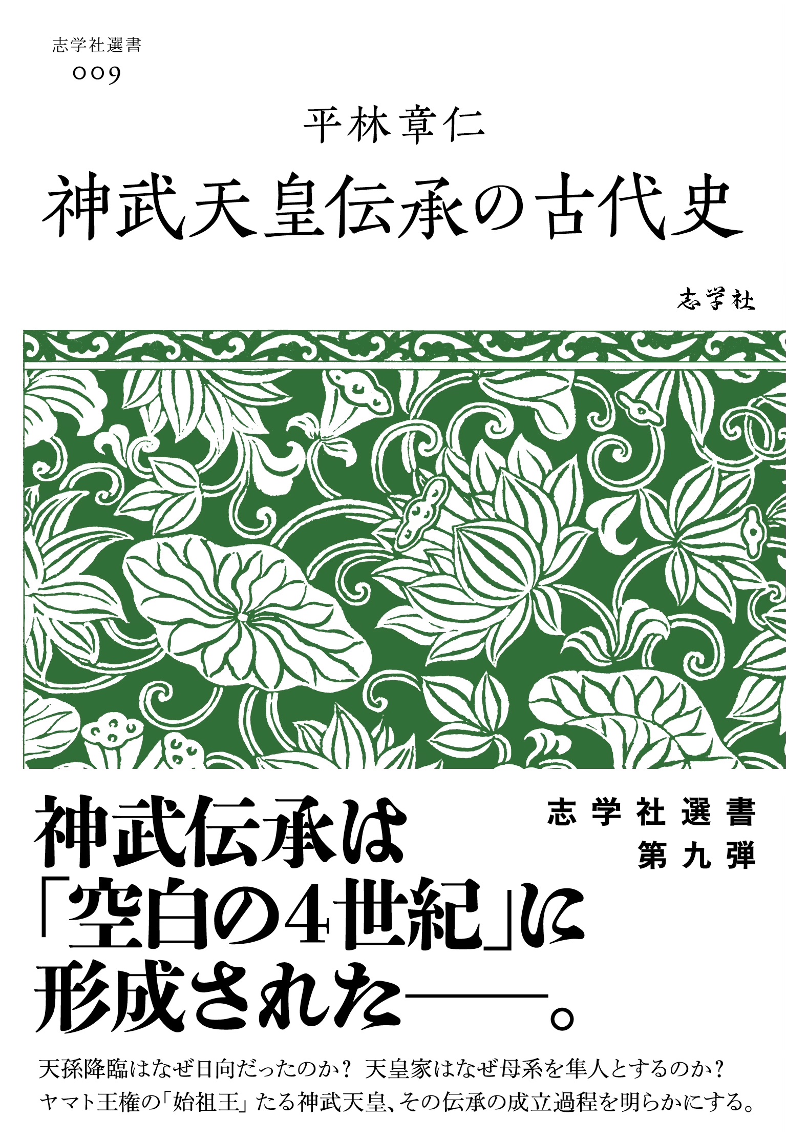 サムネイル画像1