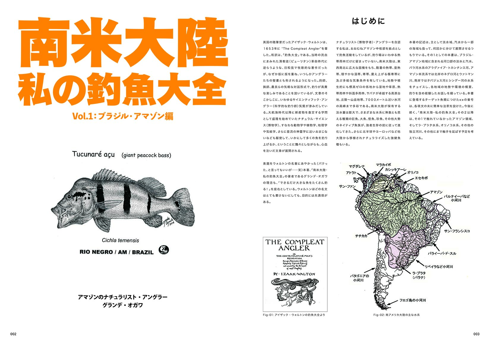 サムネイル画像1