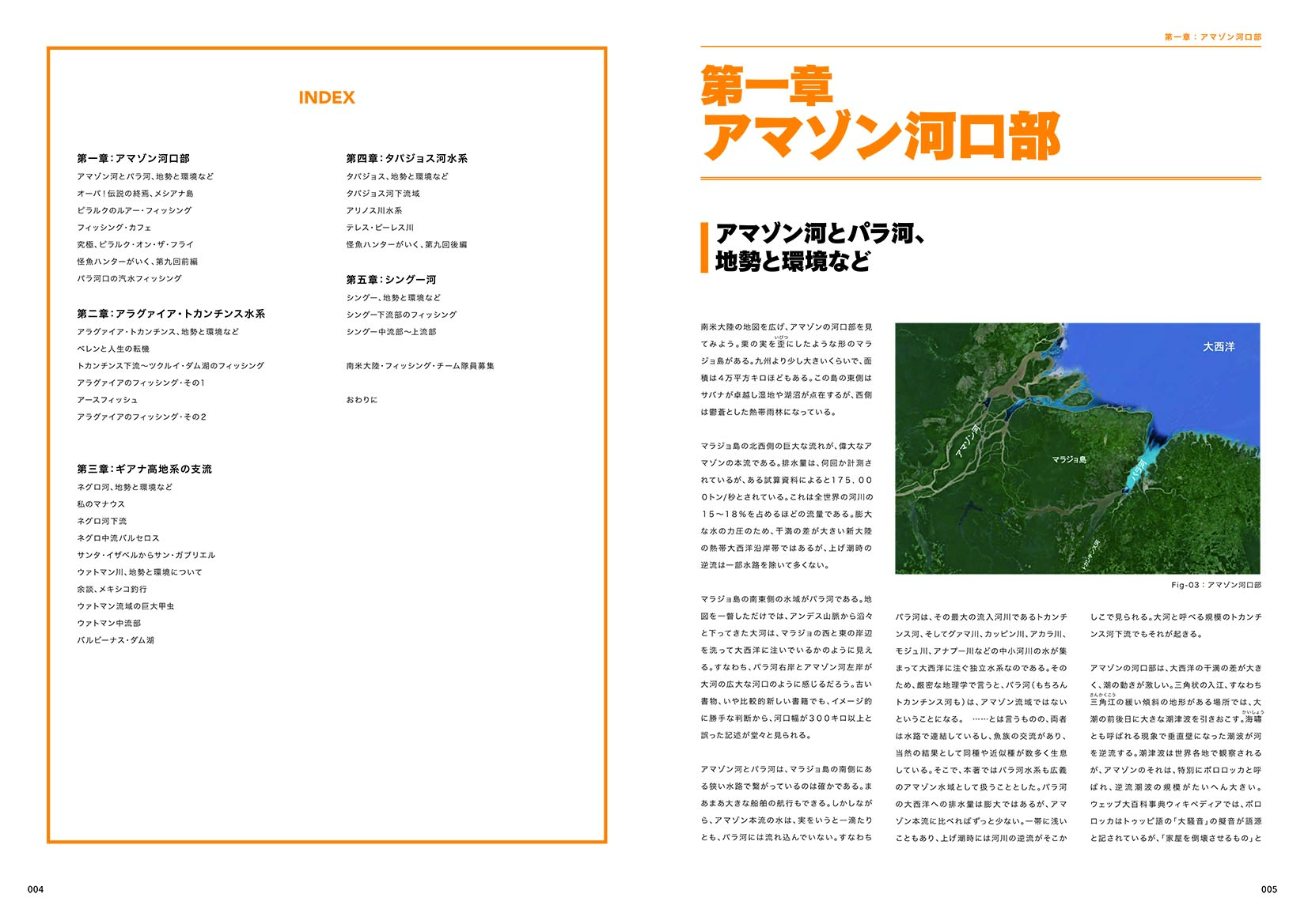 サムネイル画像2