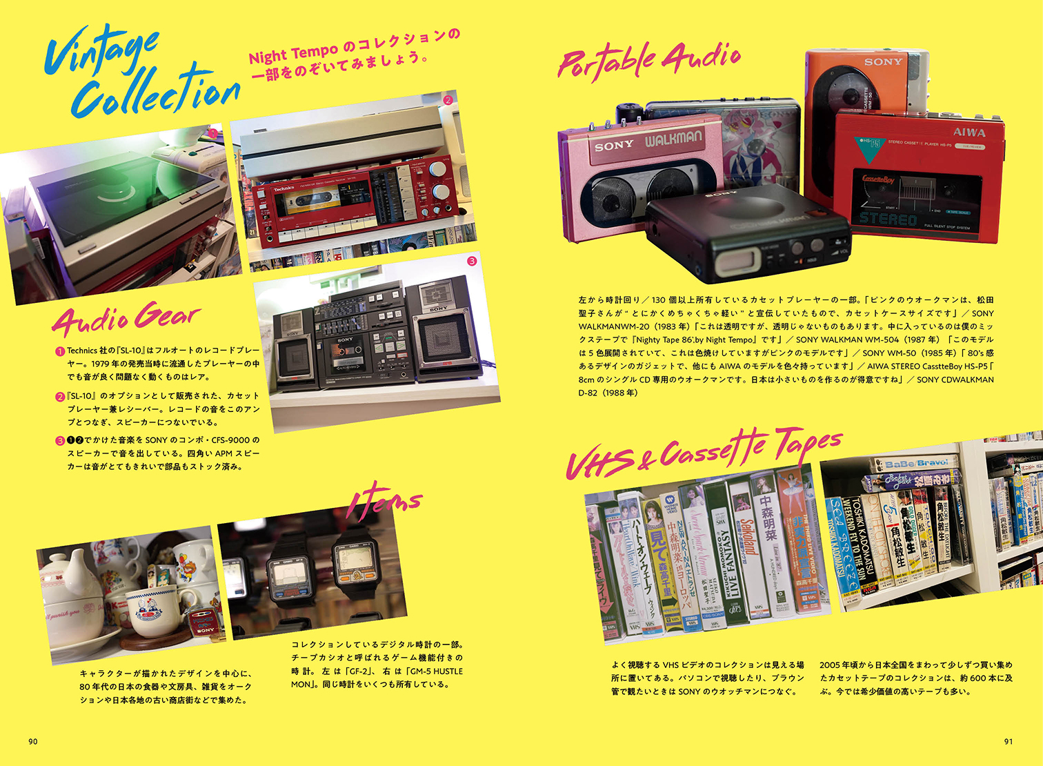 サムネイル画像4