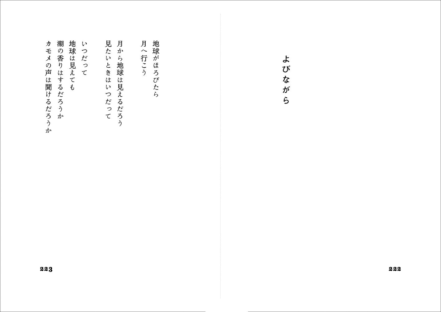 サムネイル画像4