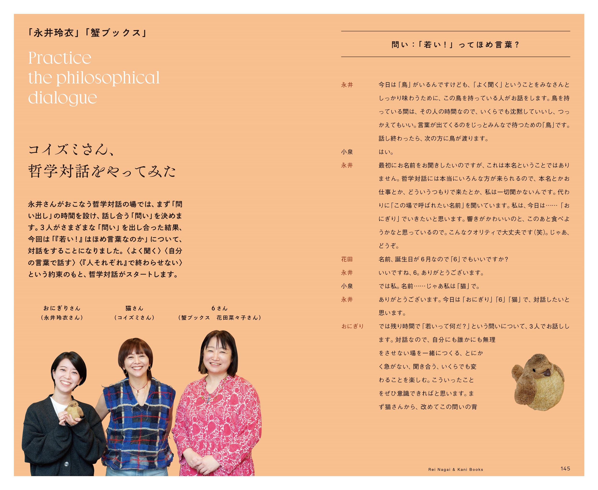 サムネイル画像5
