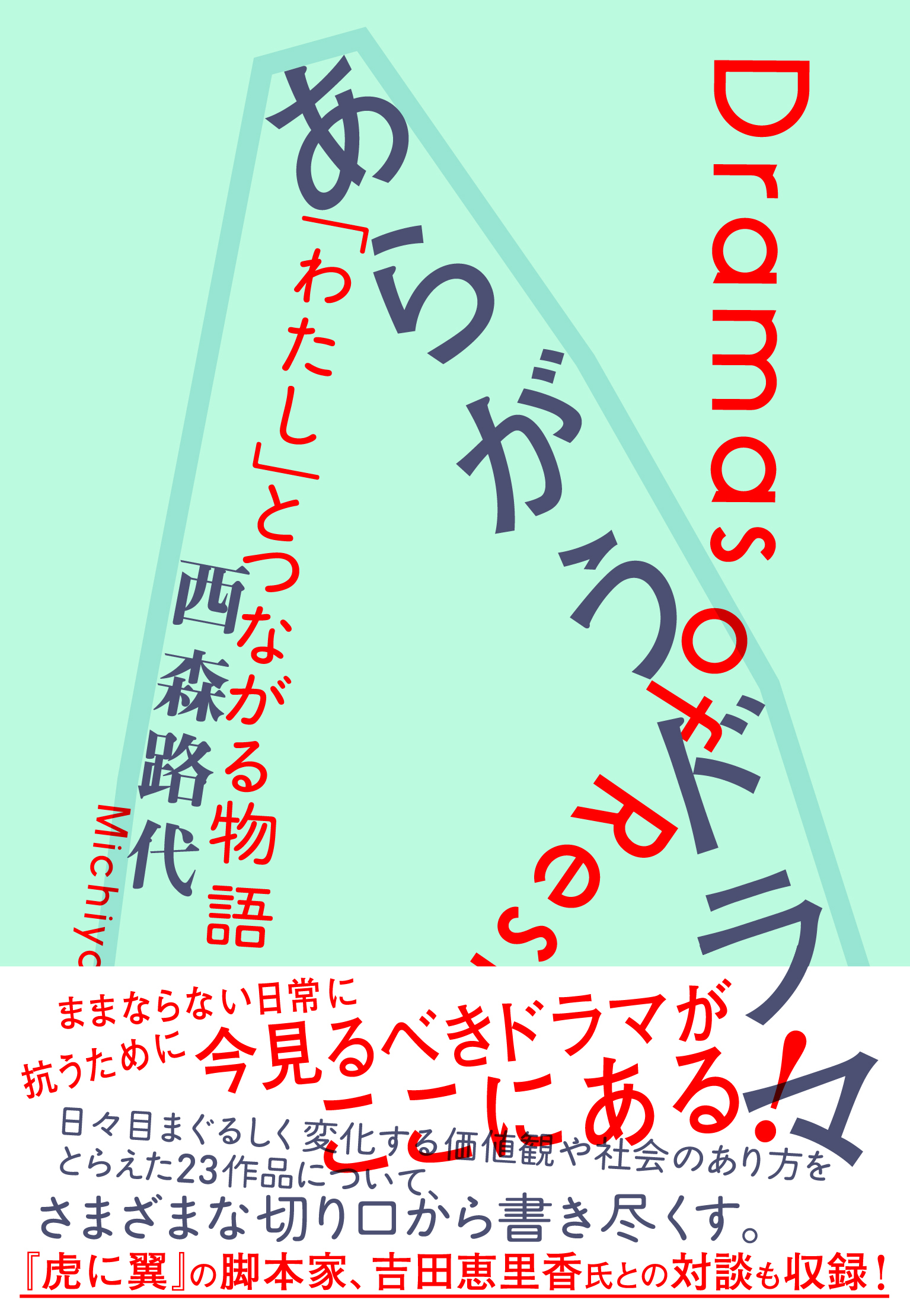 サムネイル画像2
