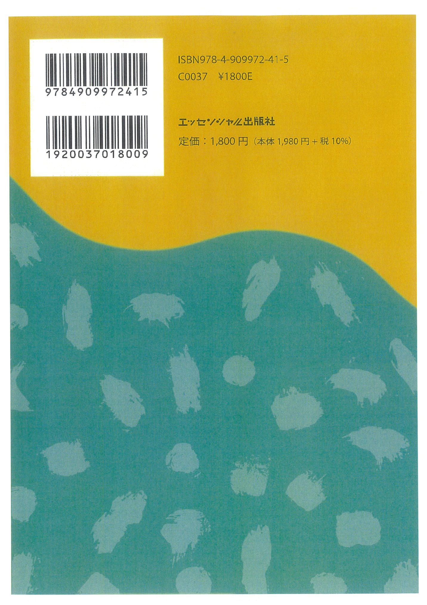 サムネイル画像1