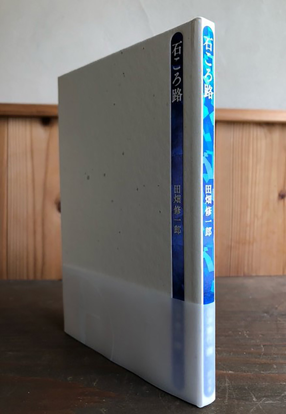 サムネイル画像1