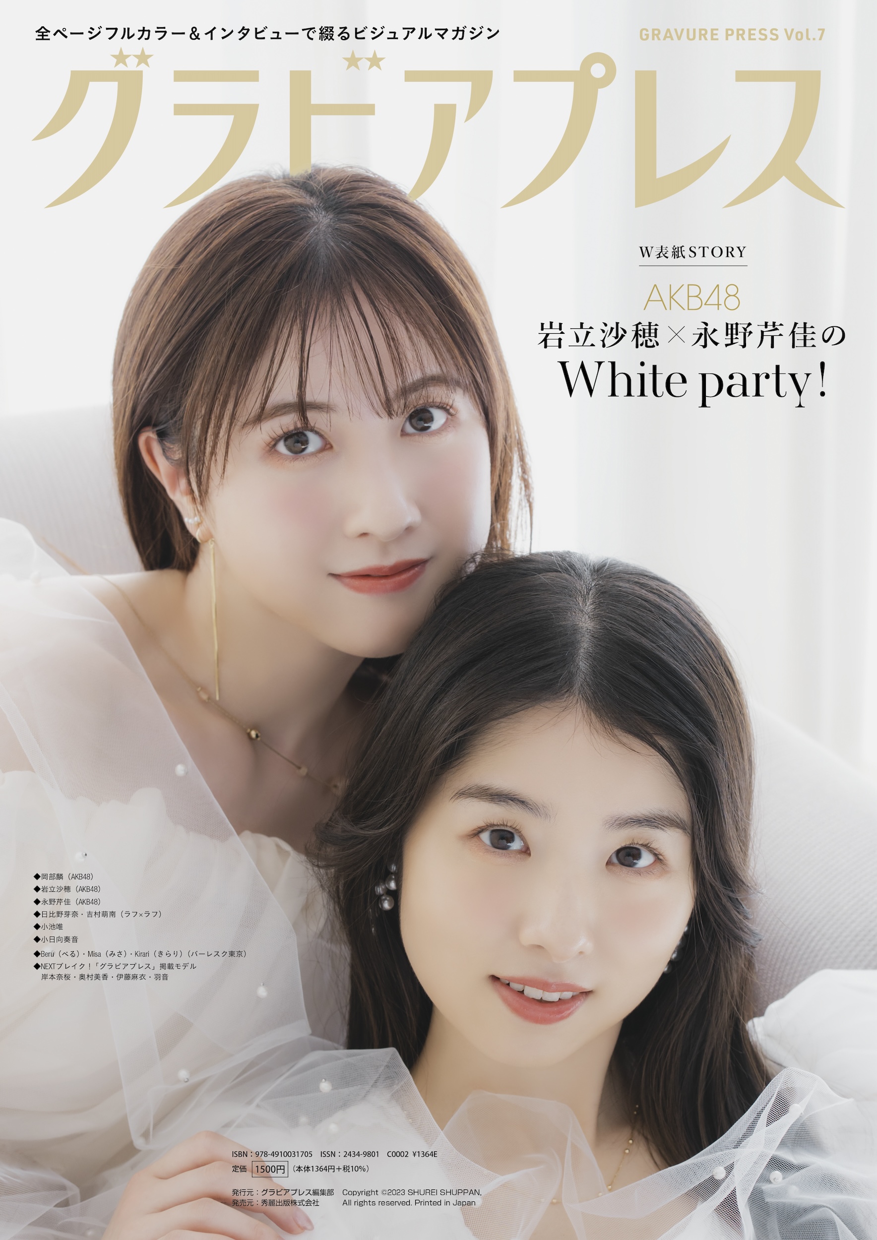サムネイル画像1