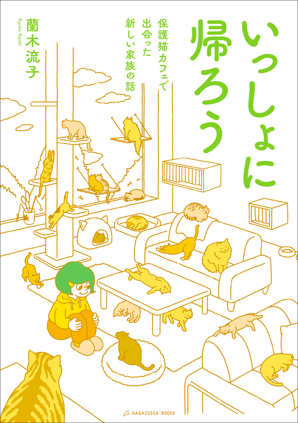 サムネイル画像1