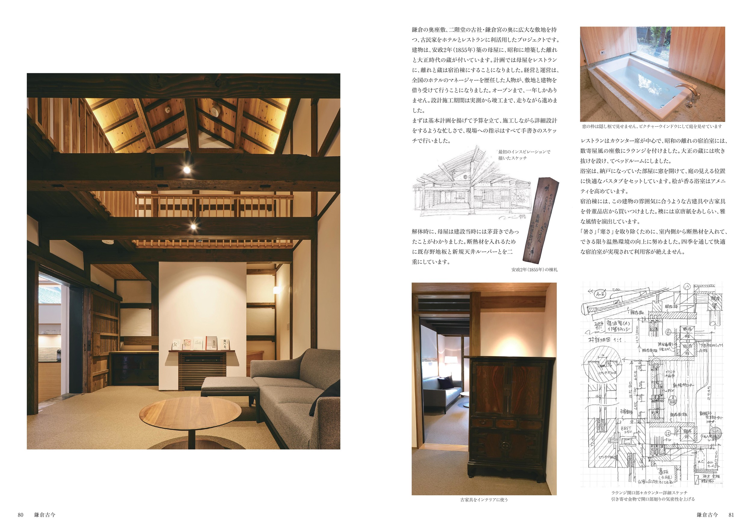 サムネイル画像5