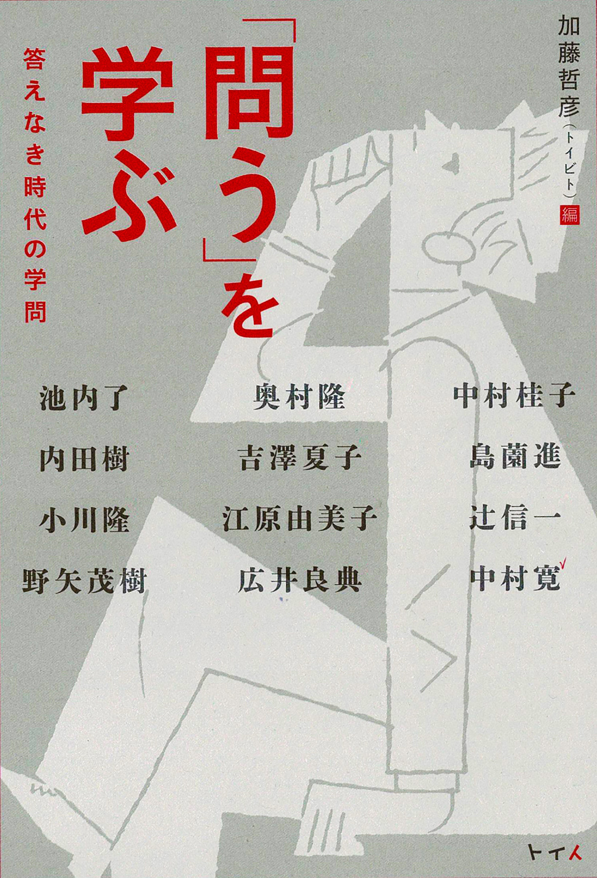 サムネイル画像1