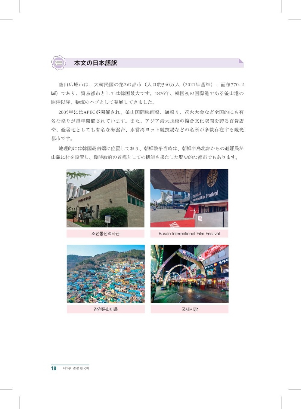 サムネイル画像3