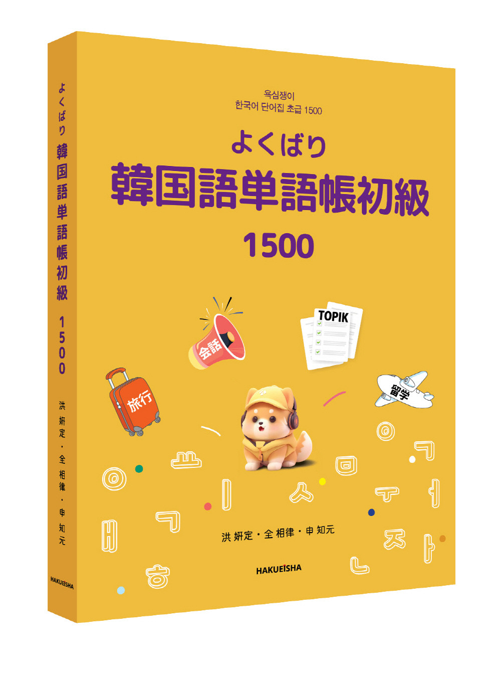 サムネイル画像1