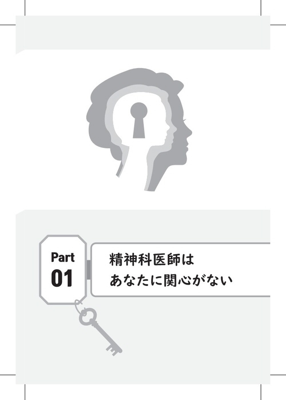 サムネイル画像2