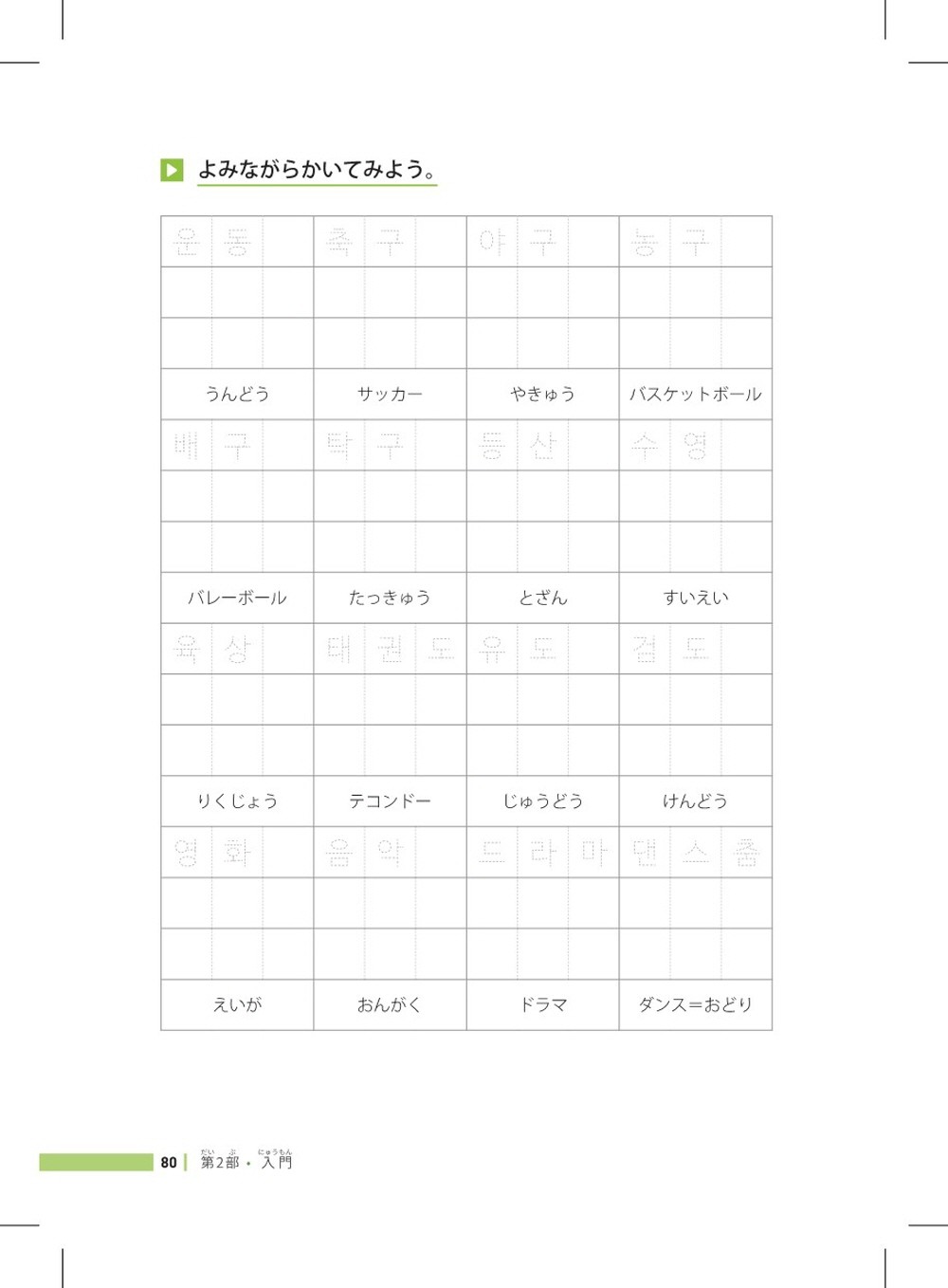 サムネイル画像4