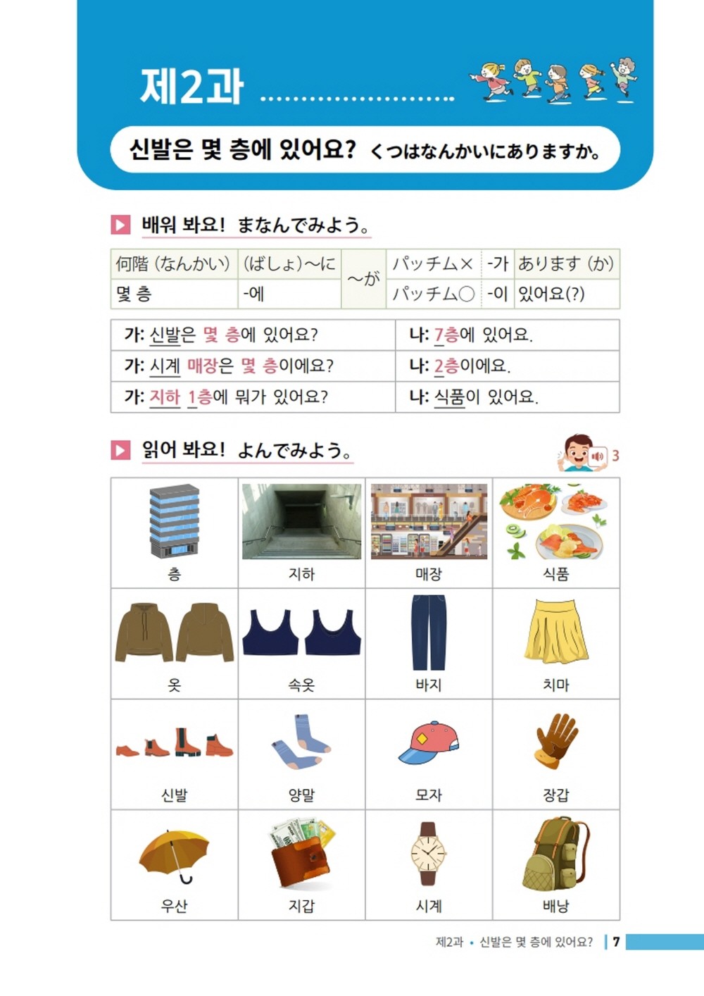 サムネイル画像3