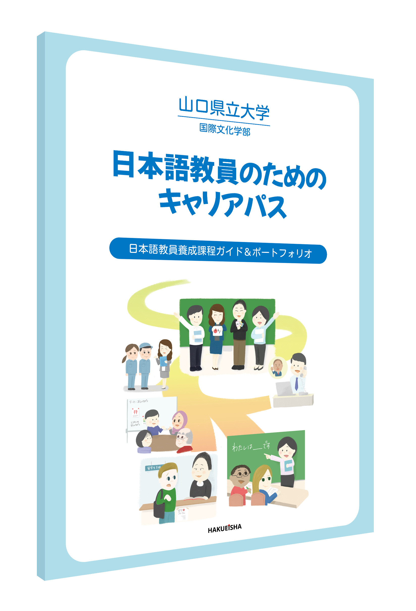 サムネイル画像1