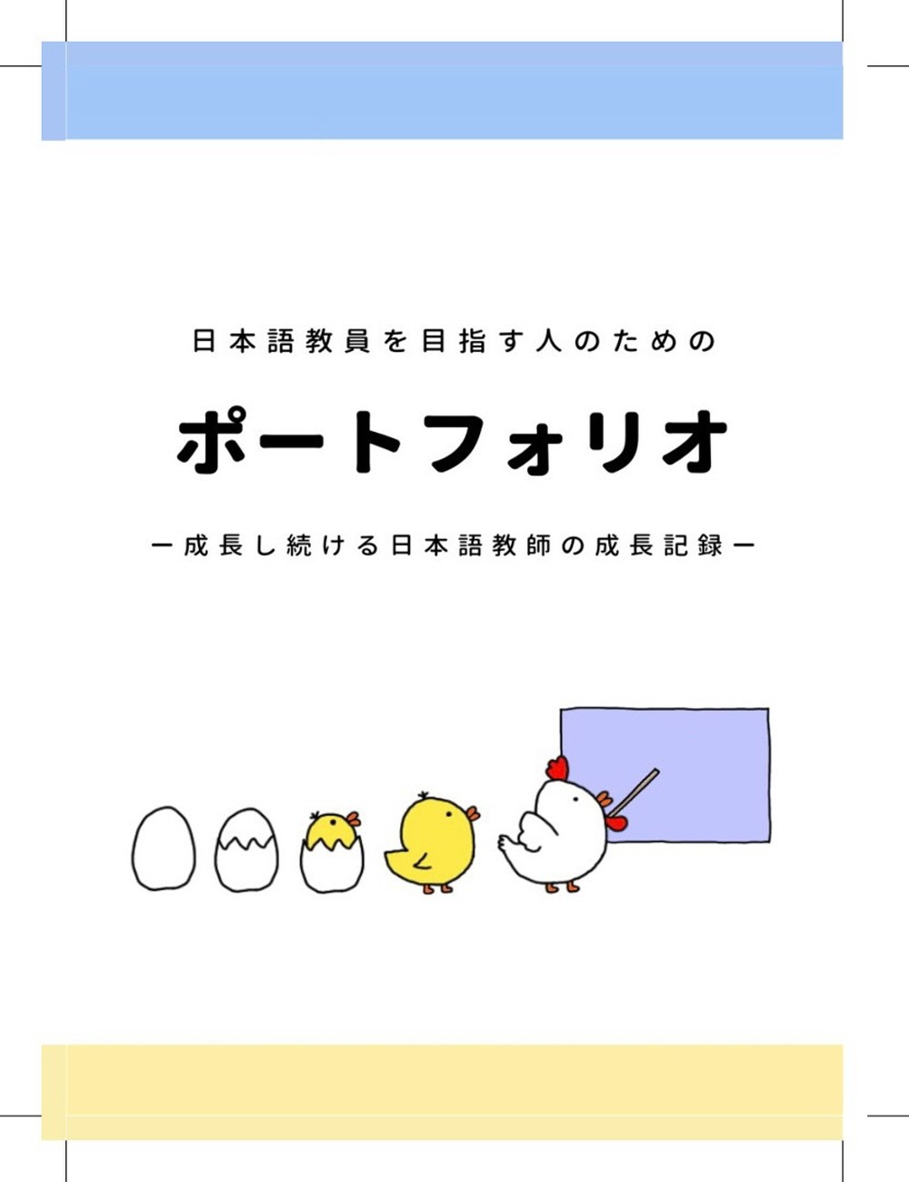 サムネイル画像4
