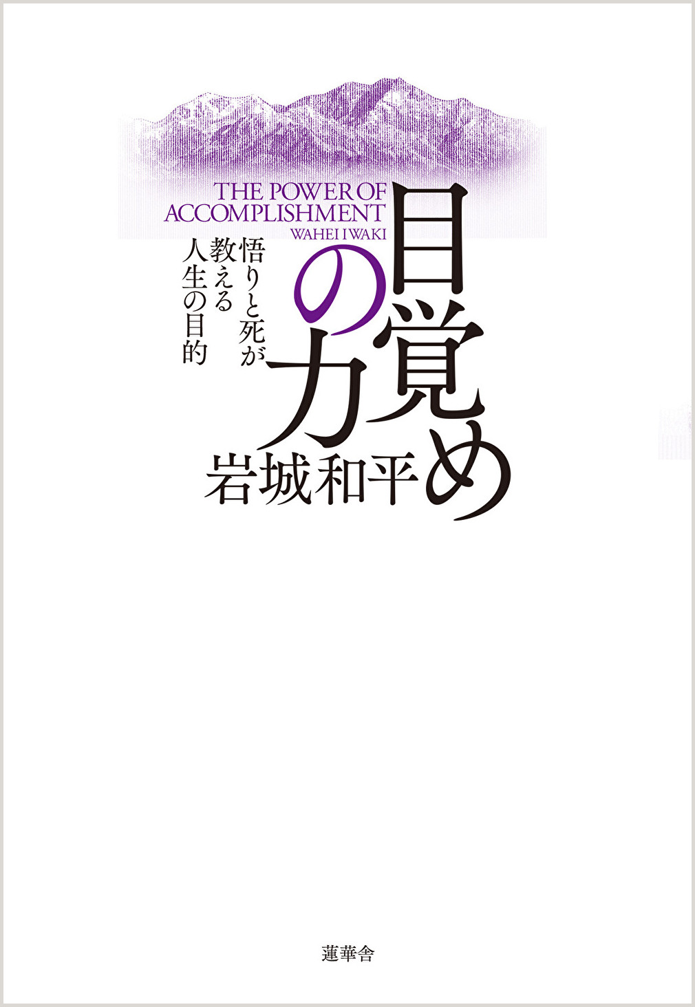 サムネイル画像2