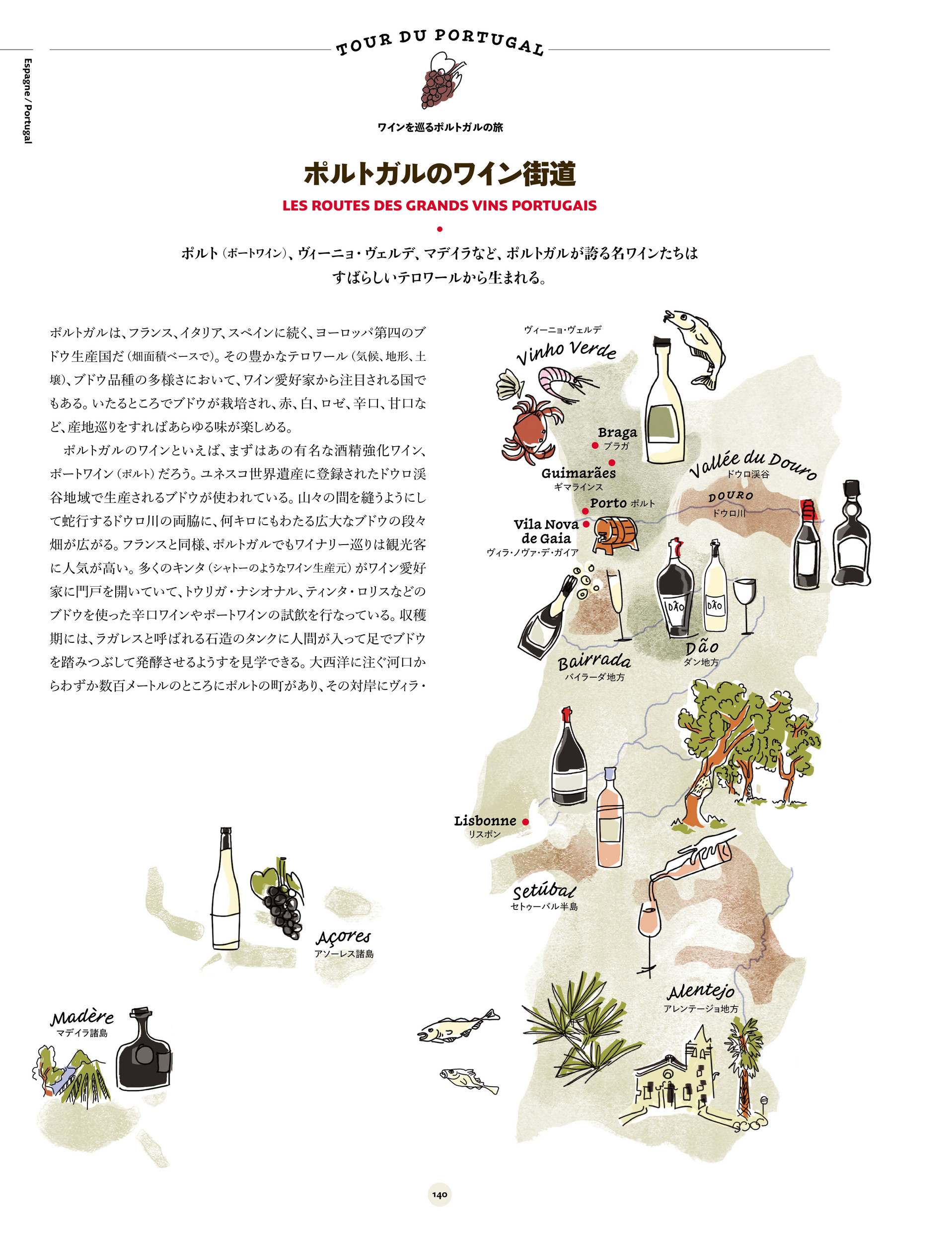 サムネイル画像3