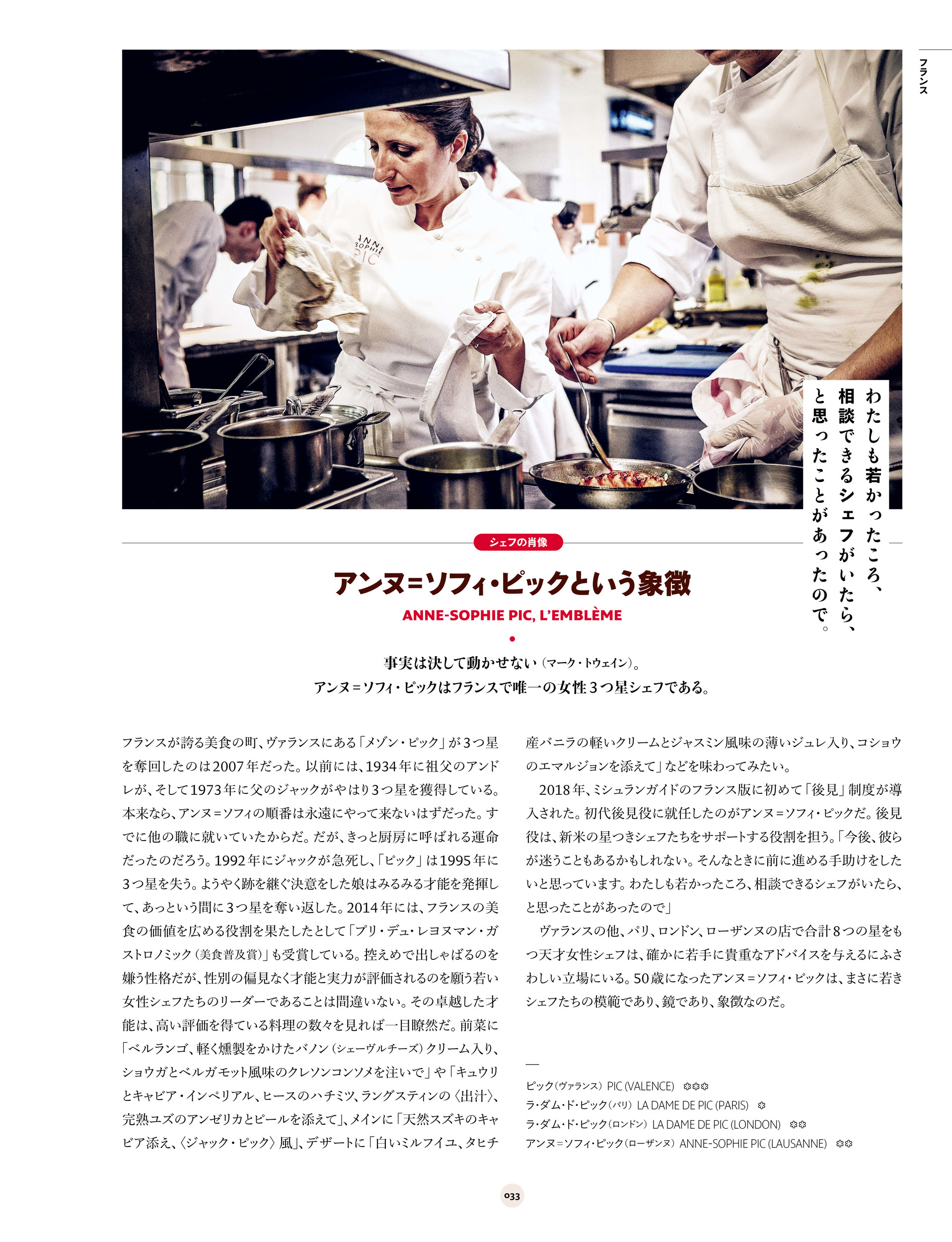 サムネイル画像5