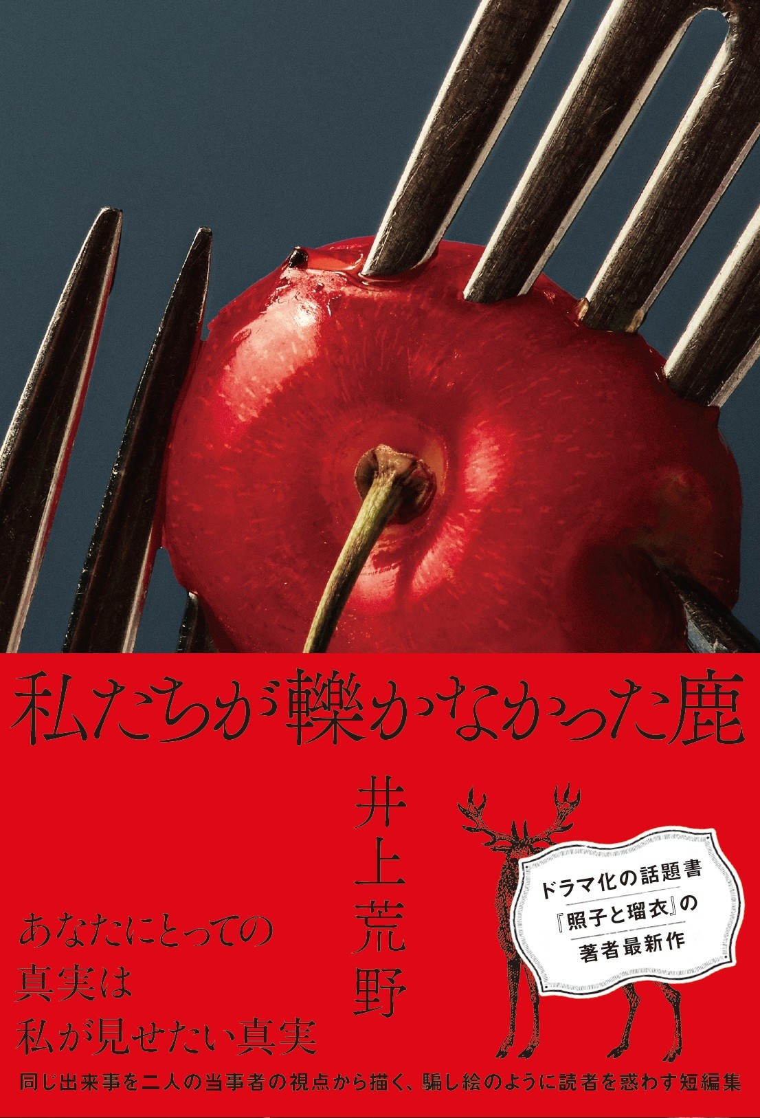 サムネイル画像1