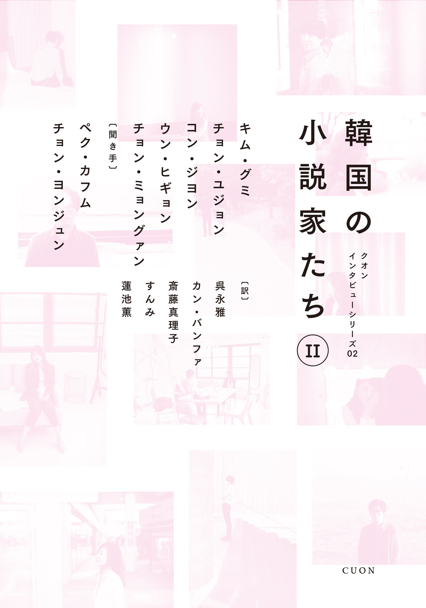 サムネイル画像1