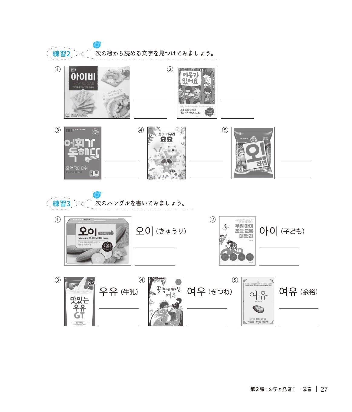 サムネイル画像3