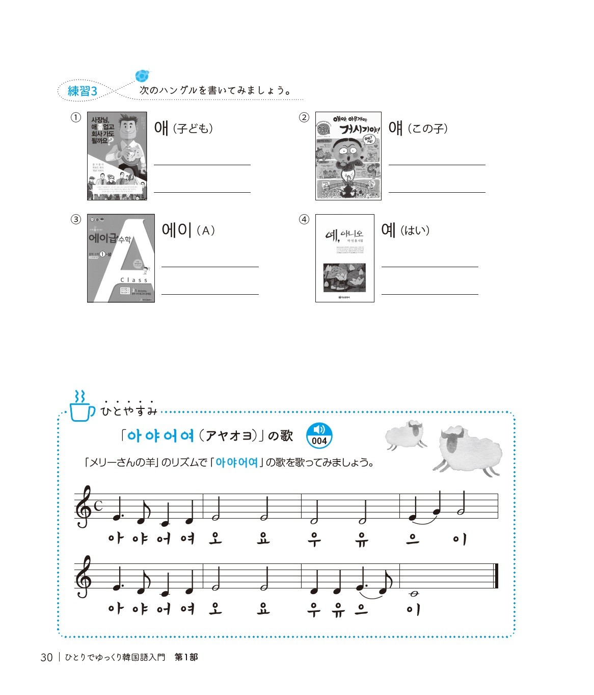 サムネイル画像4