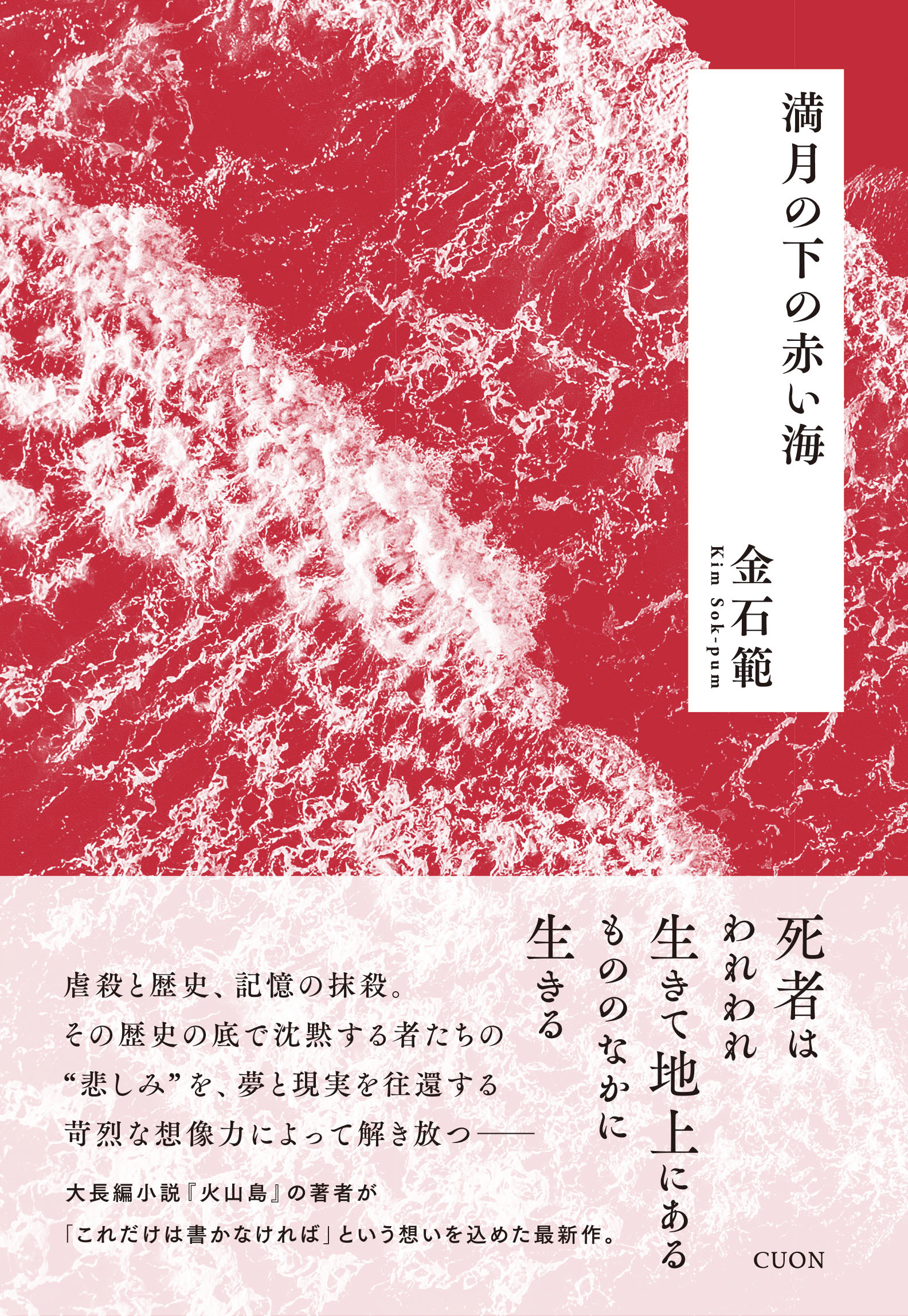 サムネイル画像1