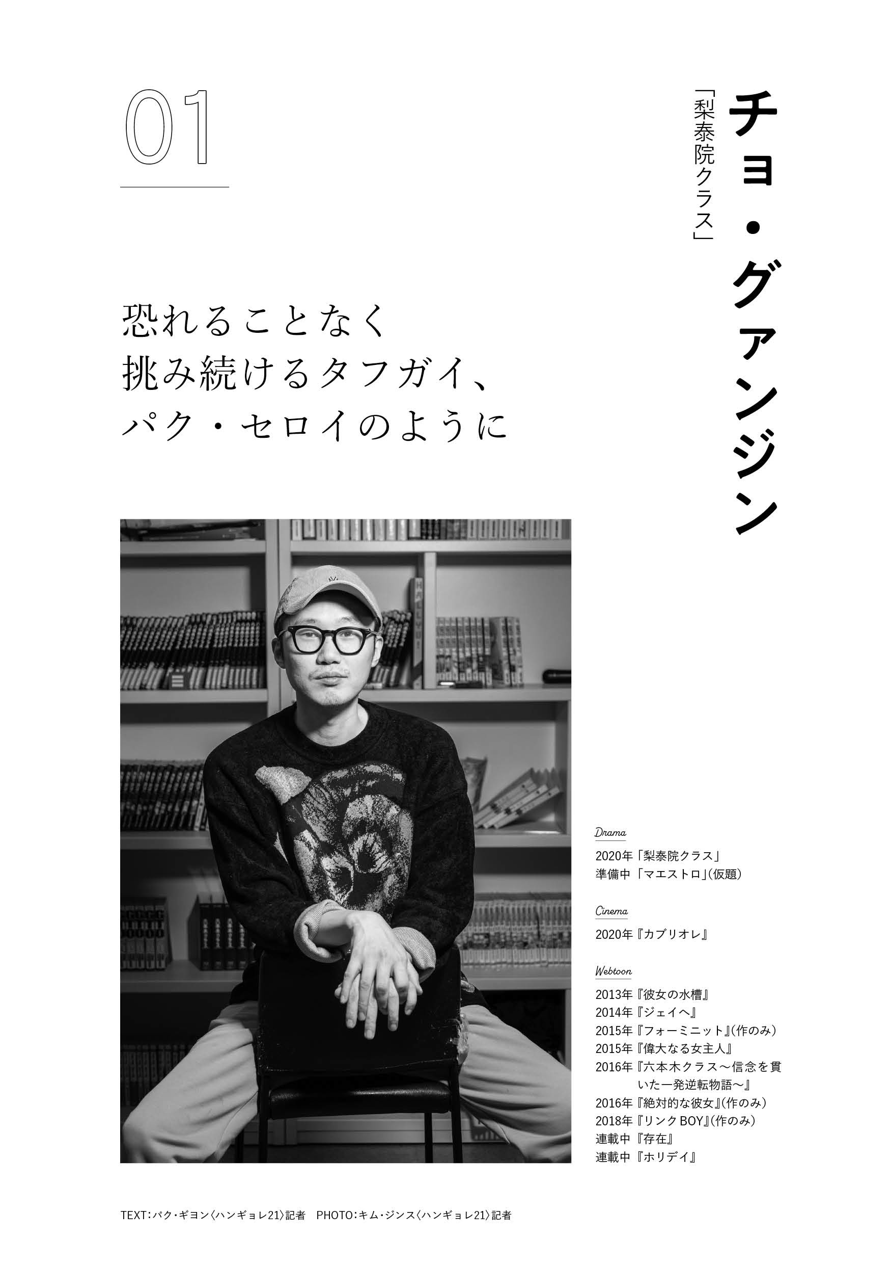 サムネイル画像2