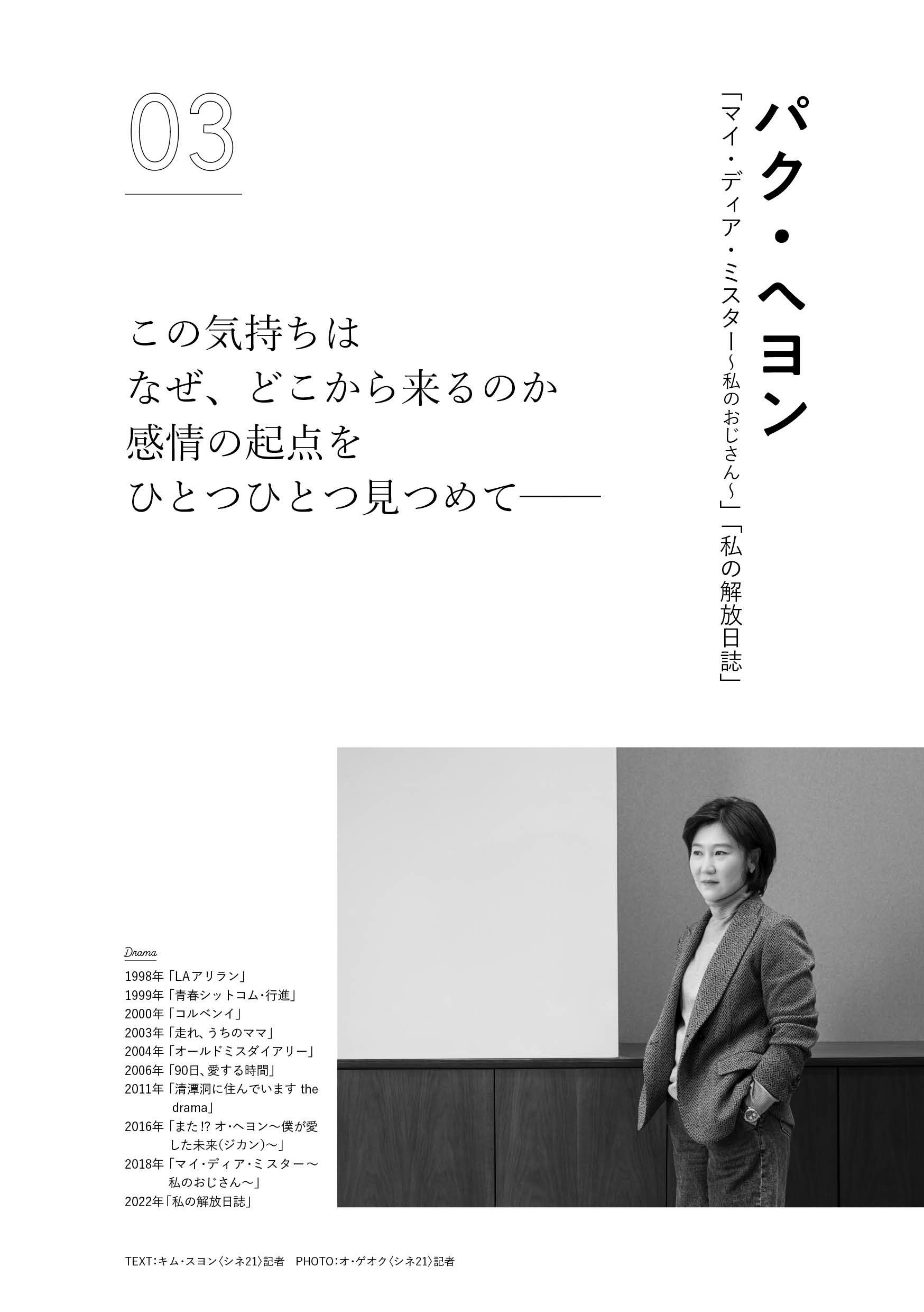 サムネイル画像3