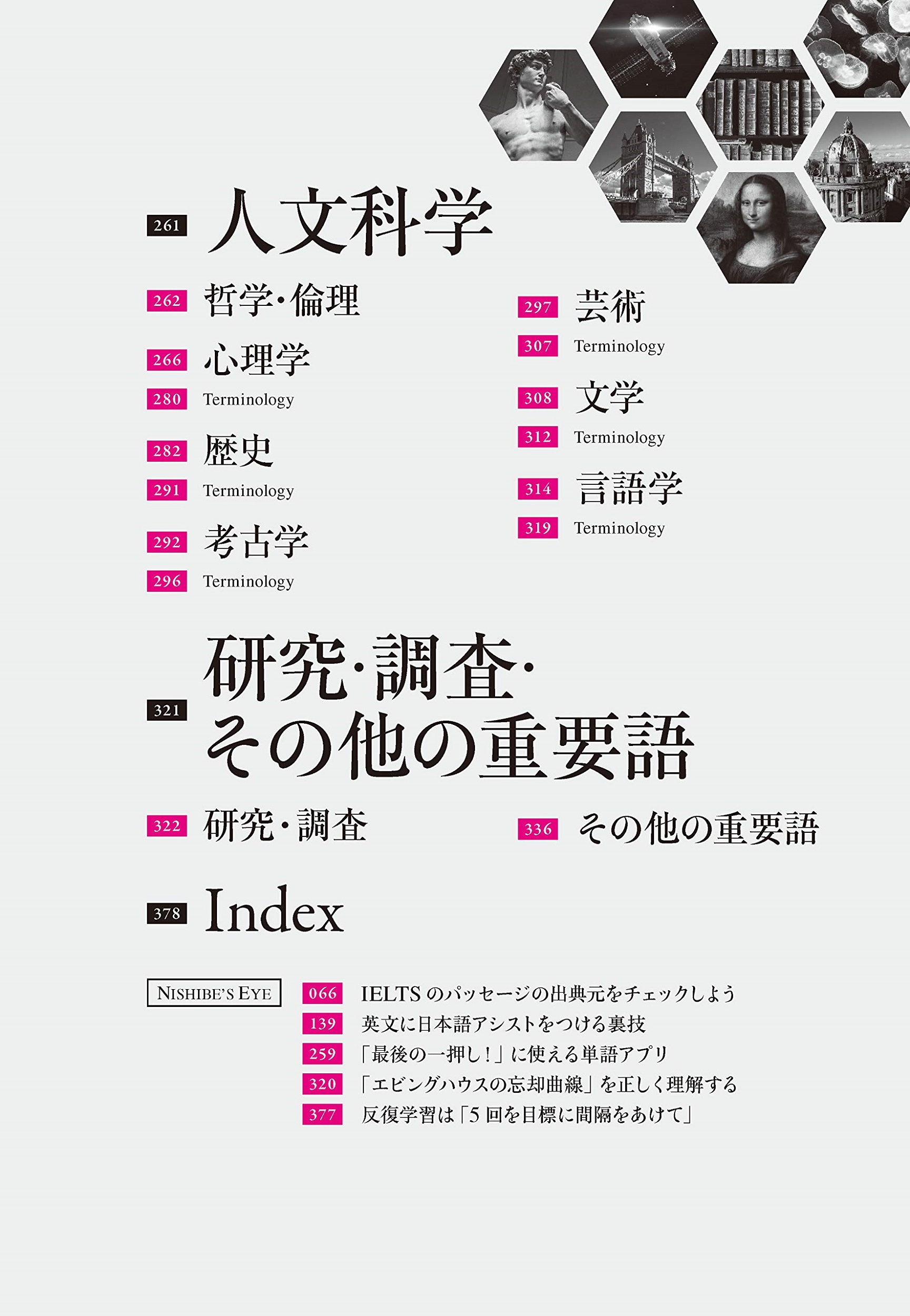 サムネイル画像3