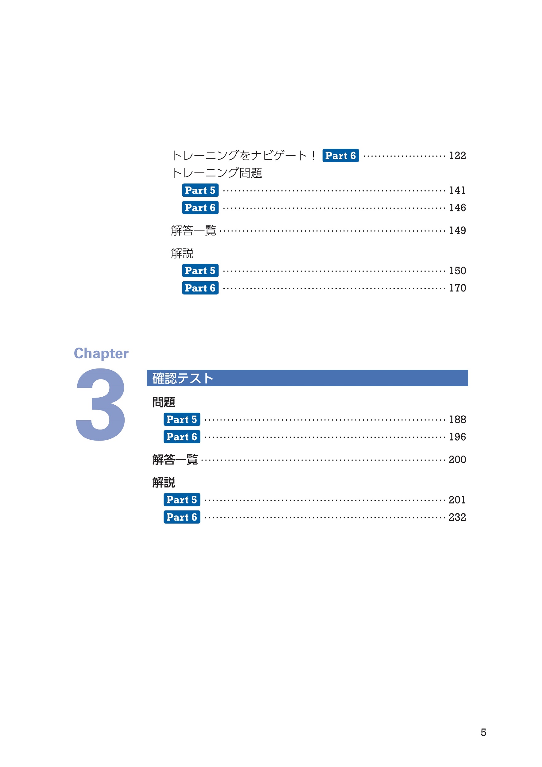 サムネイル画像2