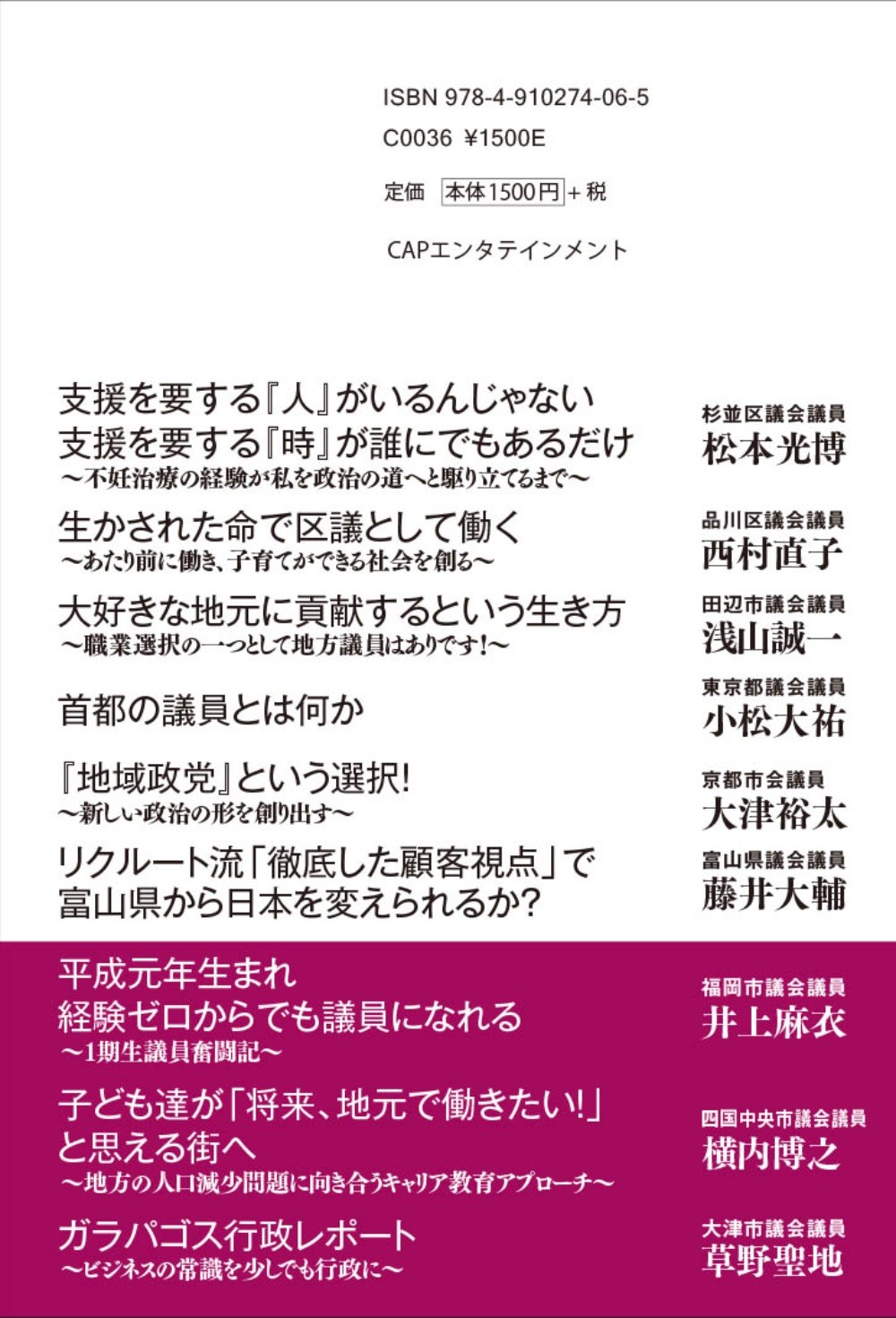 サムネイル画像1