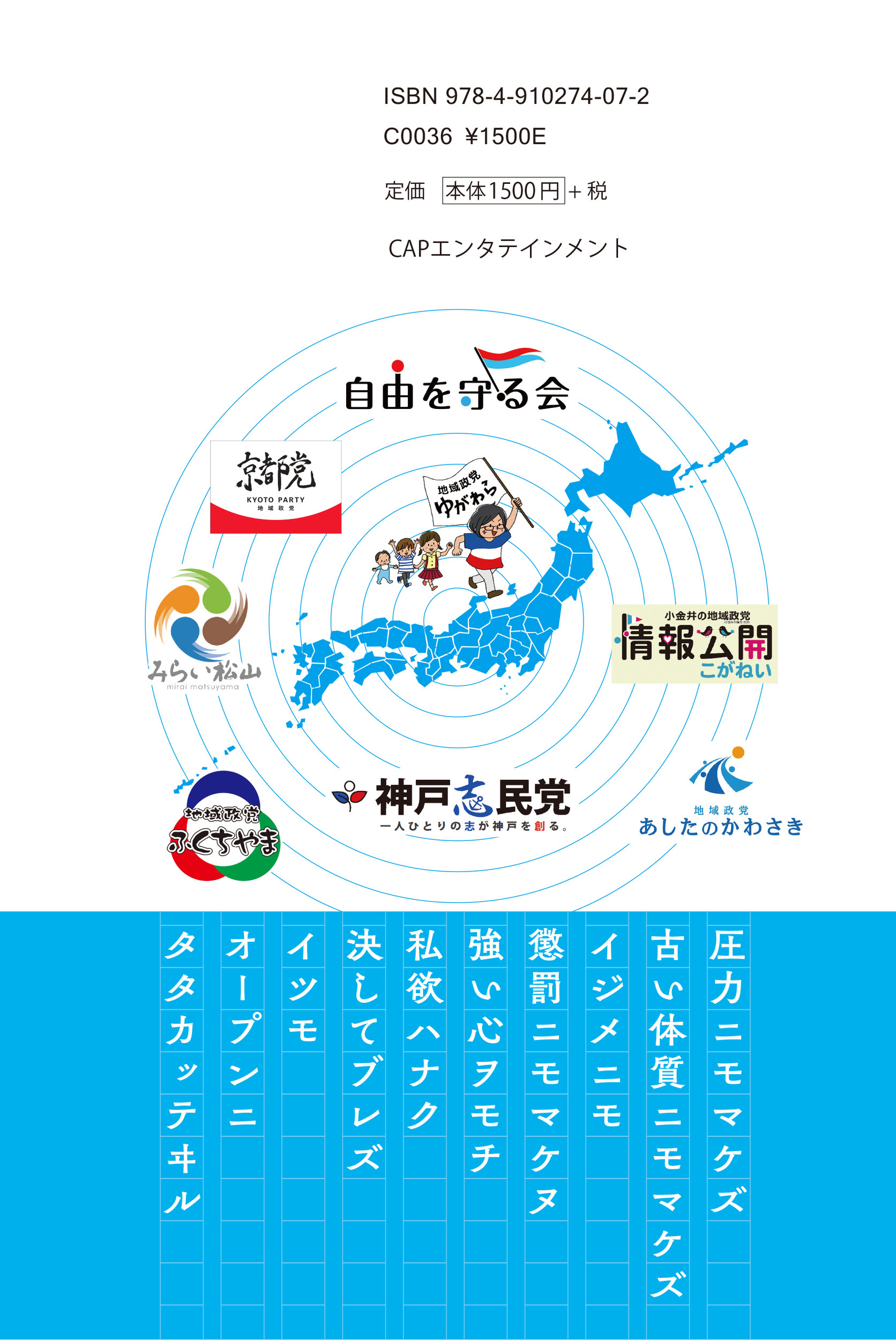 サムネイル画像1