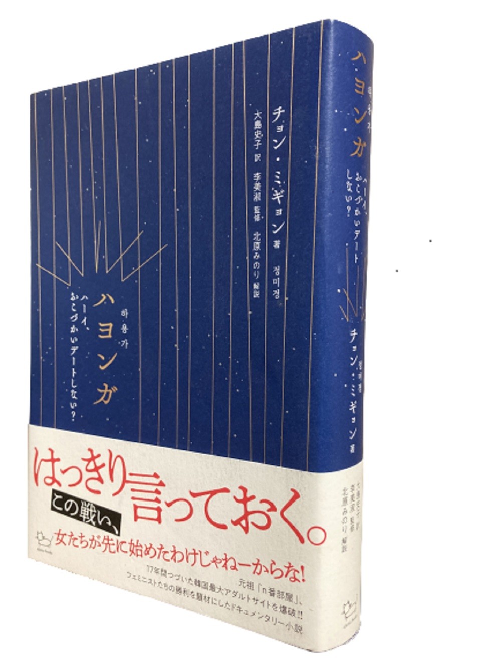 サムネイル画像1