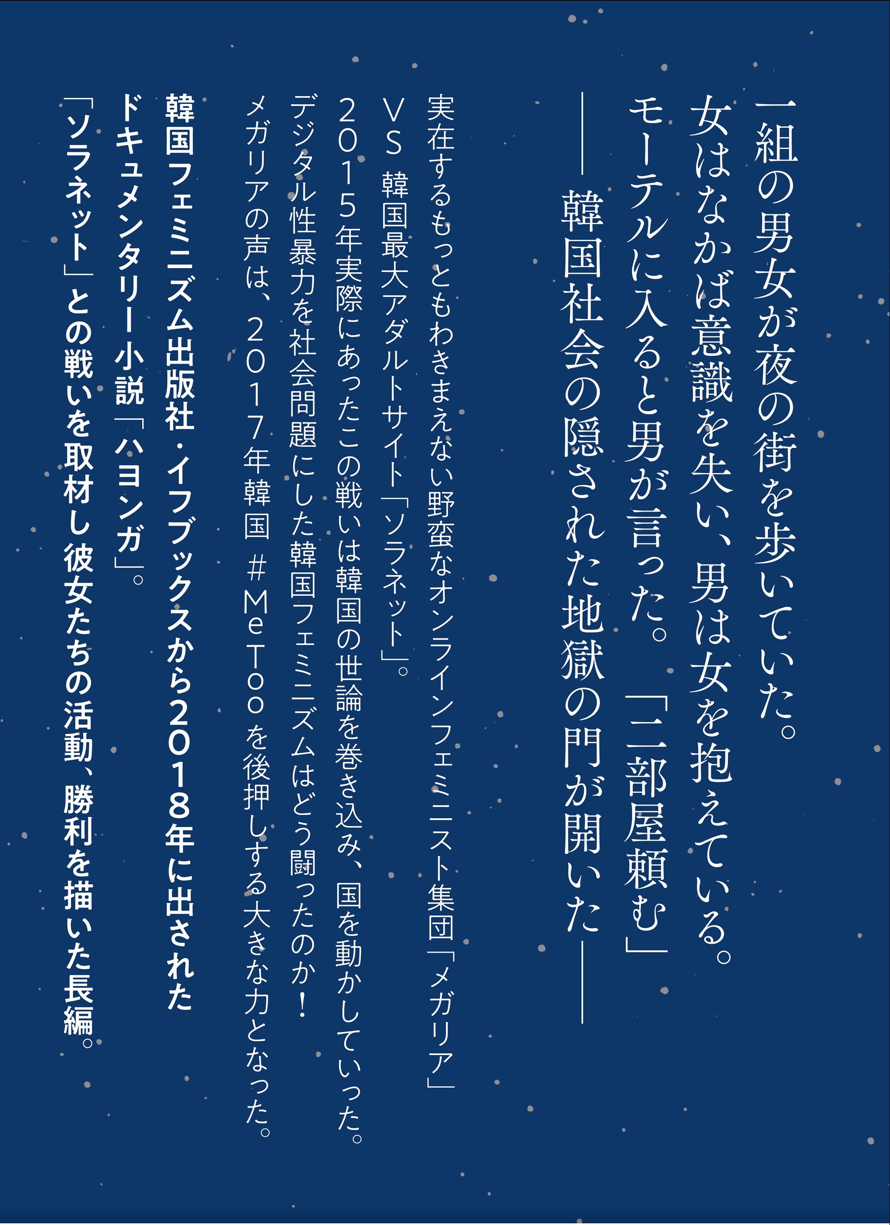 サムネイル画像5
