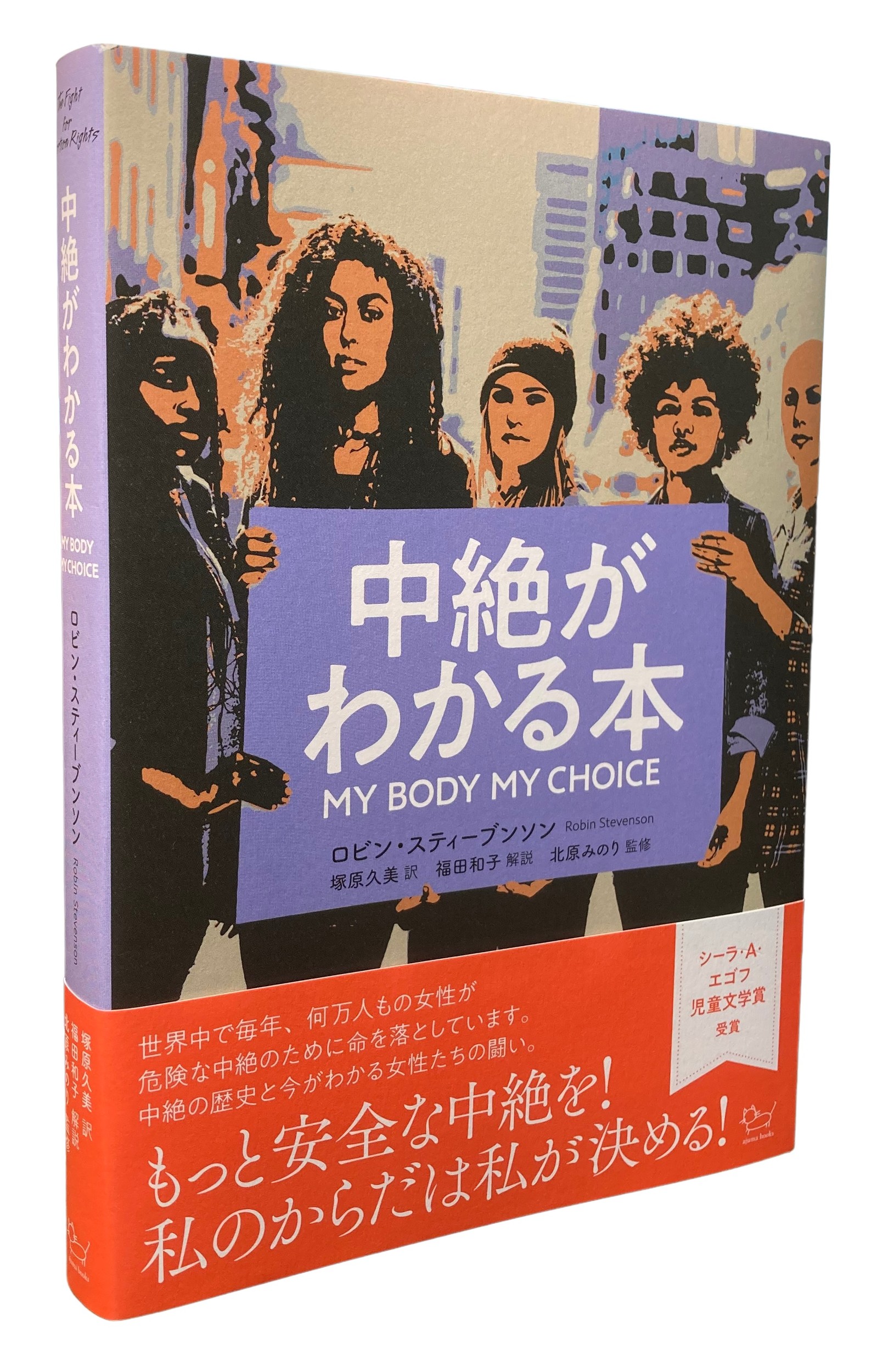 サムネイル画像1