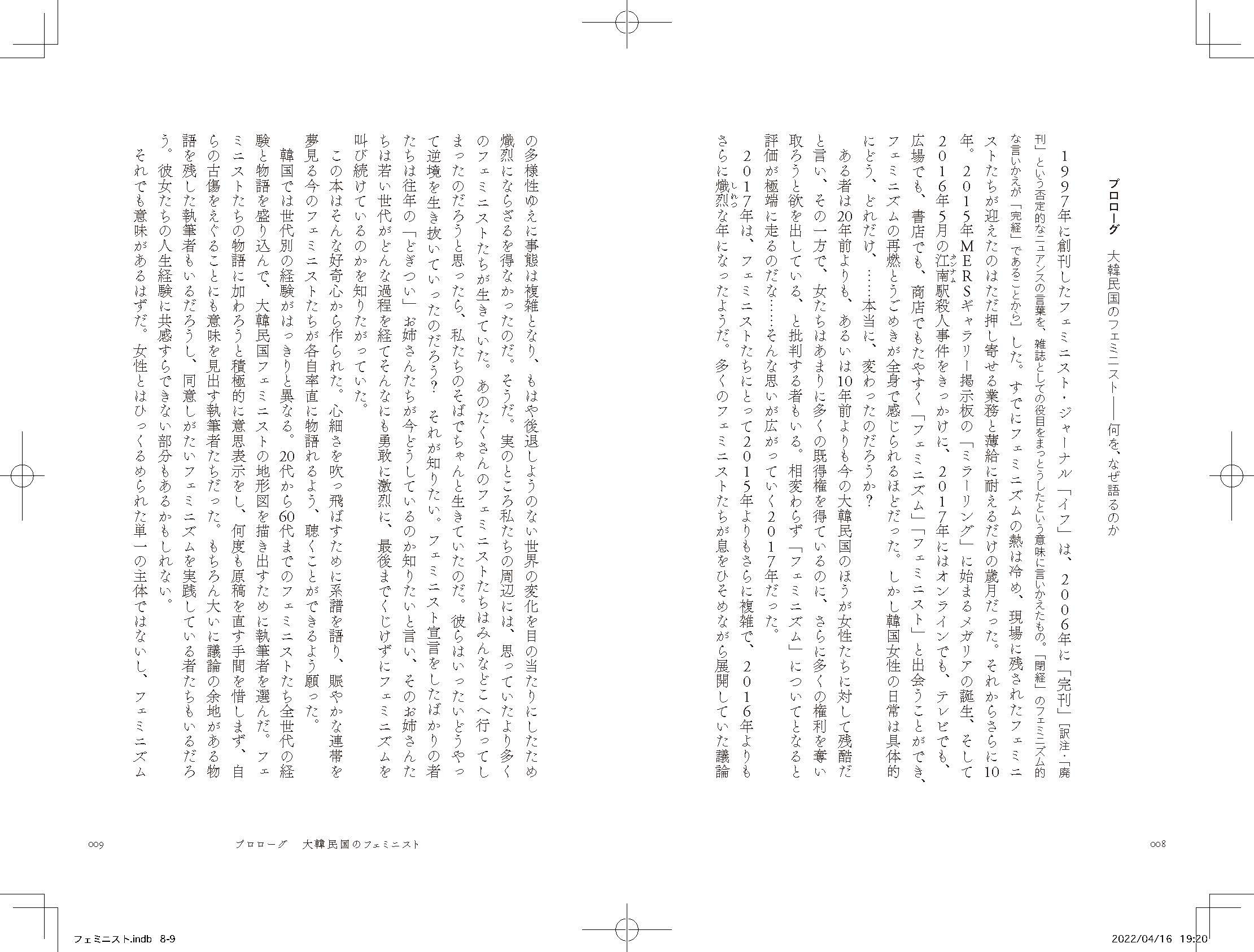 サムネイル画像4