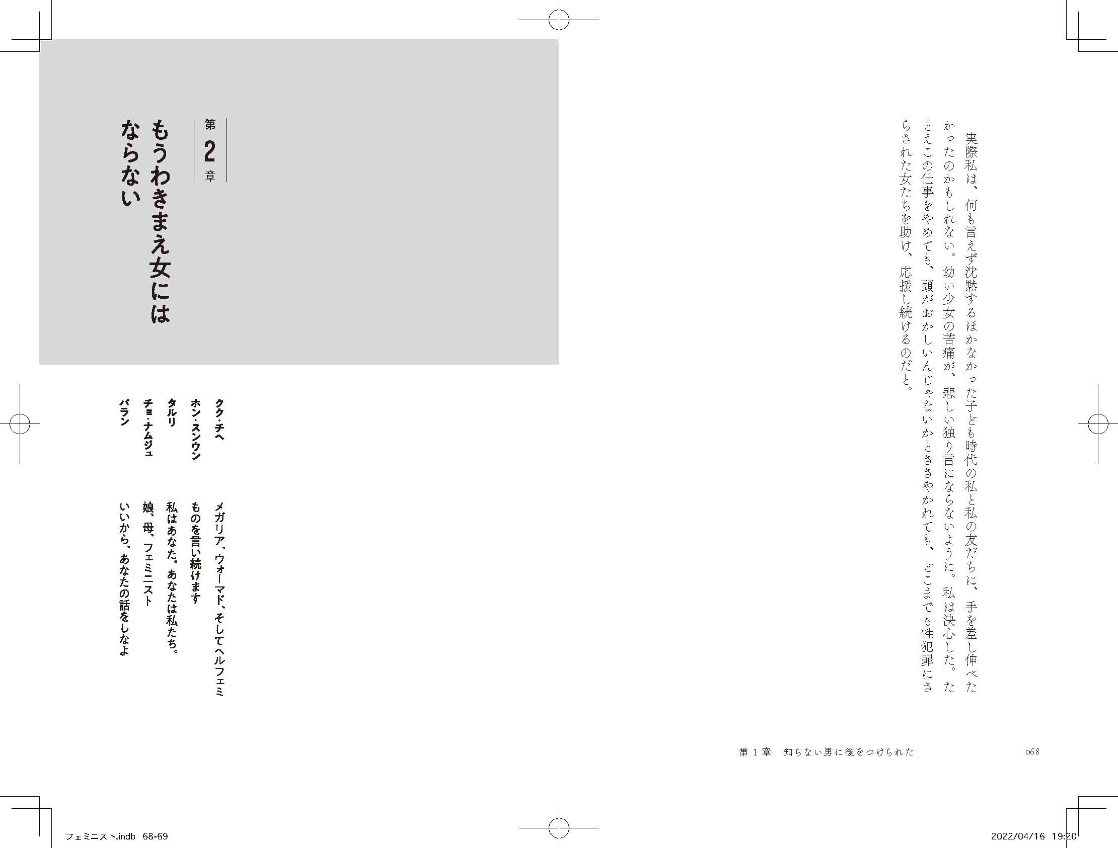 サムネイル画像5