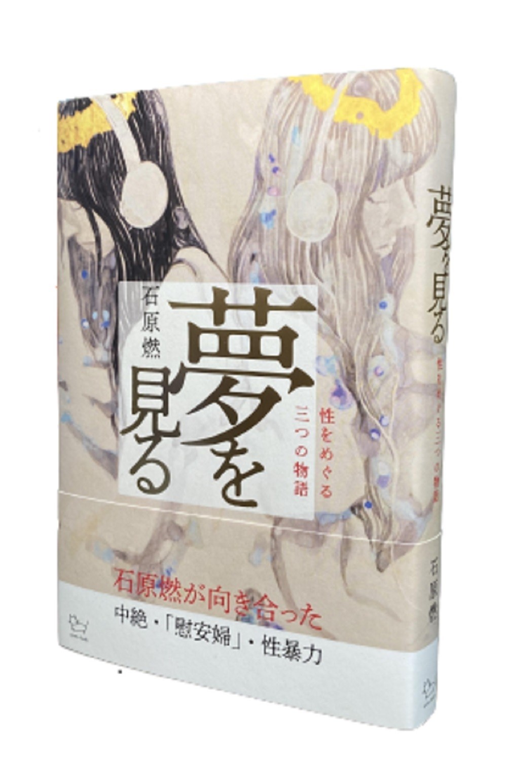 サムネイル画像2