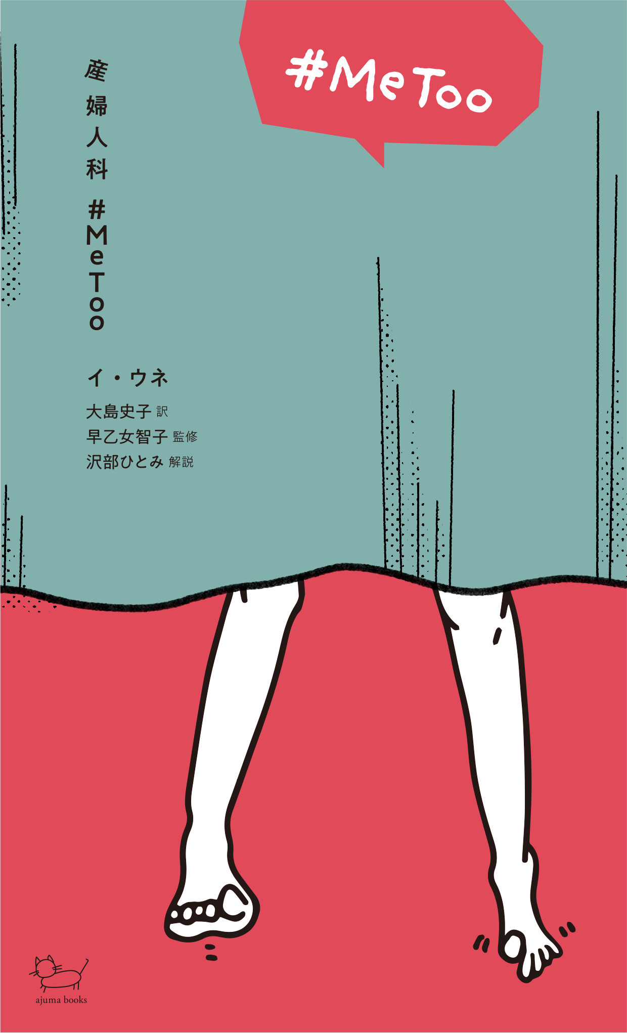サムネイル画像1